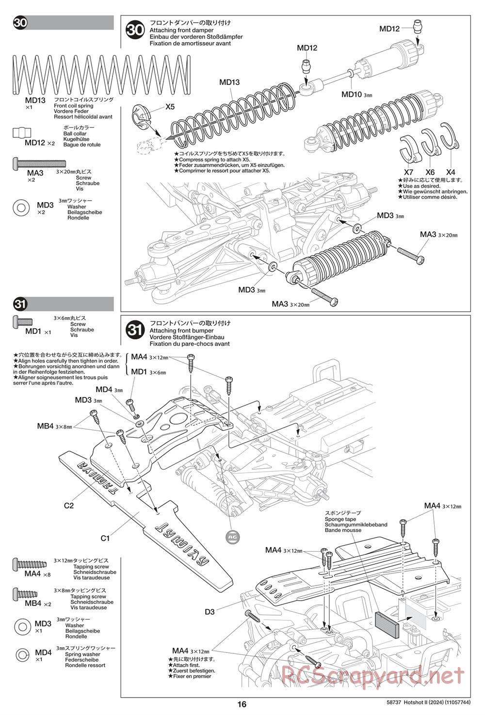 Tamiya - Hot Shot II (2024) Chassis - Manual - Page 16