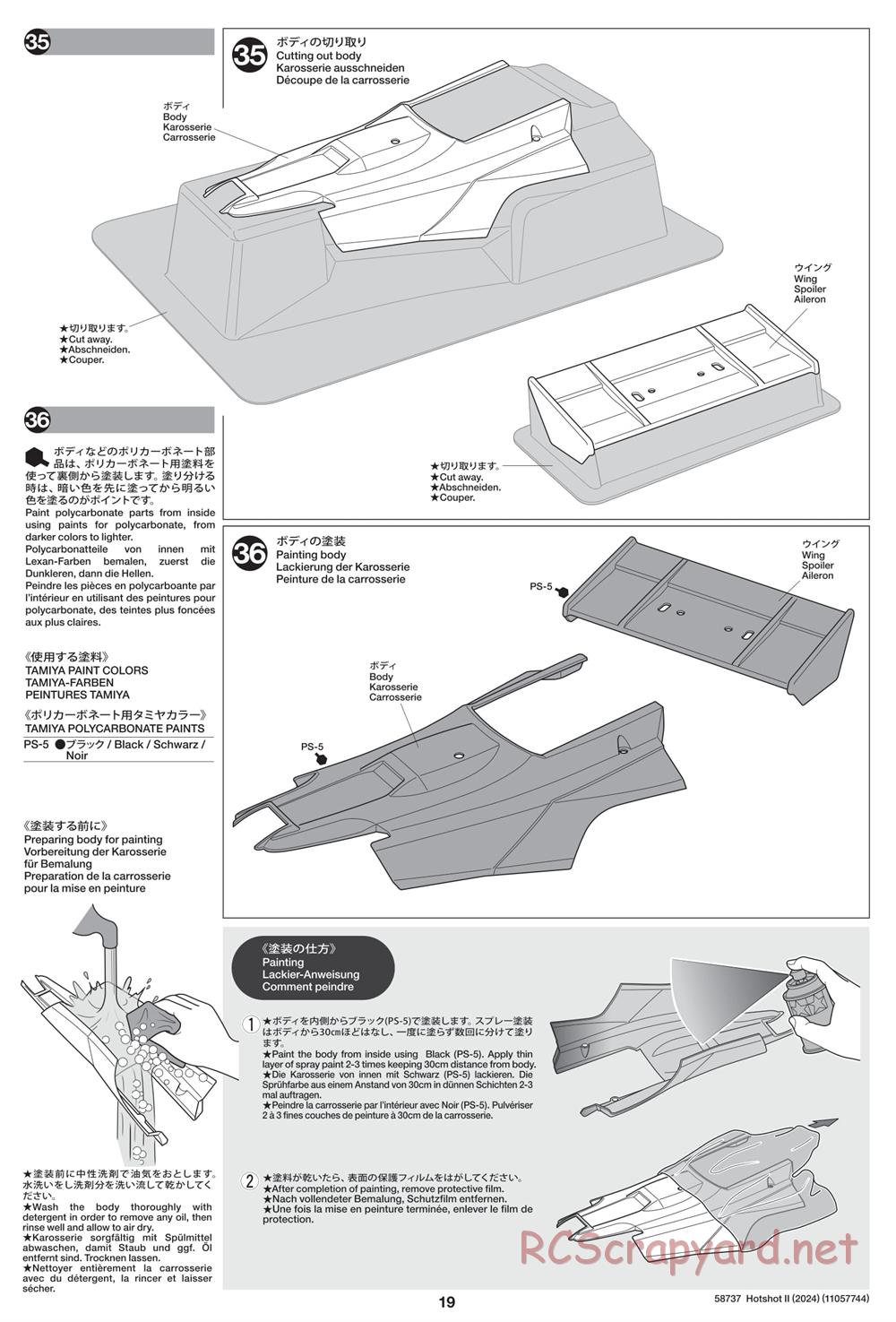 Tamiya - Hot Shot II (2024) Chassis - Manual - Page 19