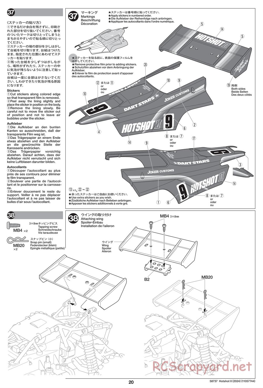 Tamiya - Hot Shot II (2024) Chassis - Manual - Page 20