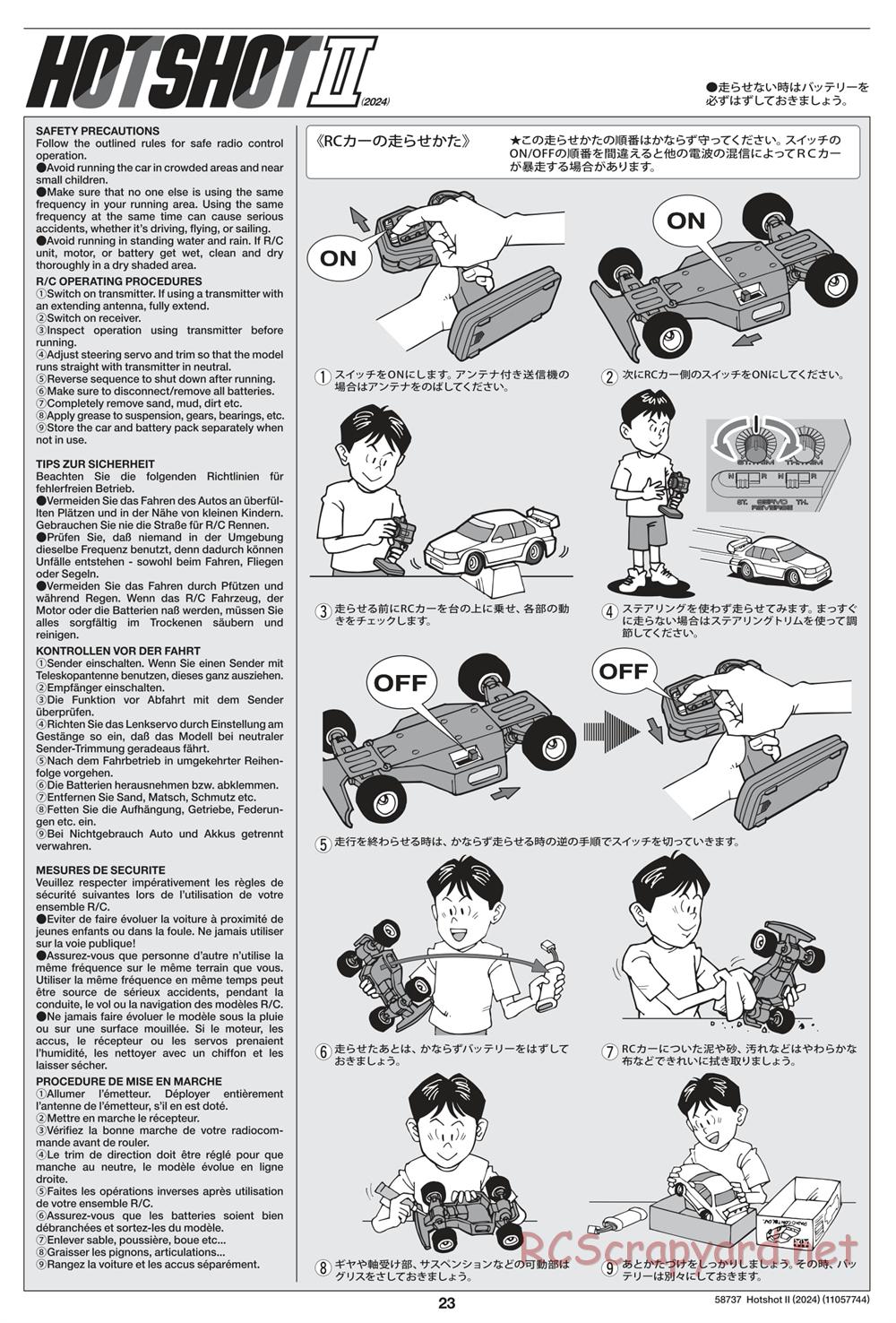 Tamiya - Hot Shot II (2024) Chassis - Manual - Page 23