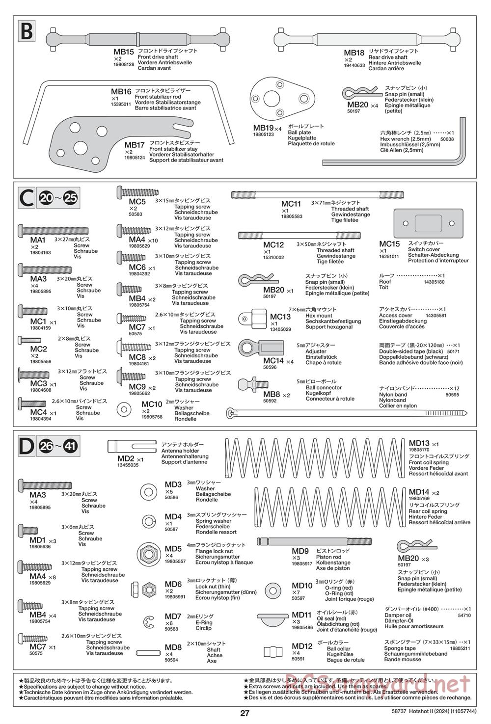 Tamiya - Hot Shot II (2024) Chassis - Manual - Page 27