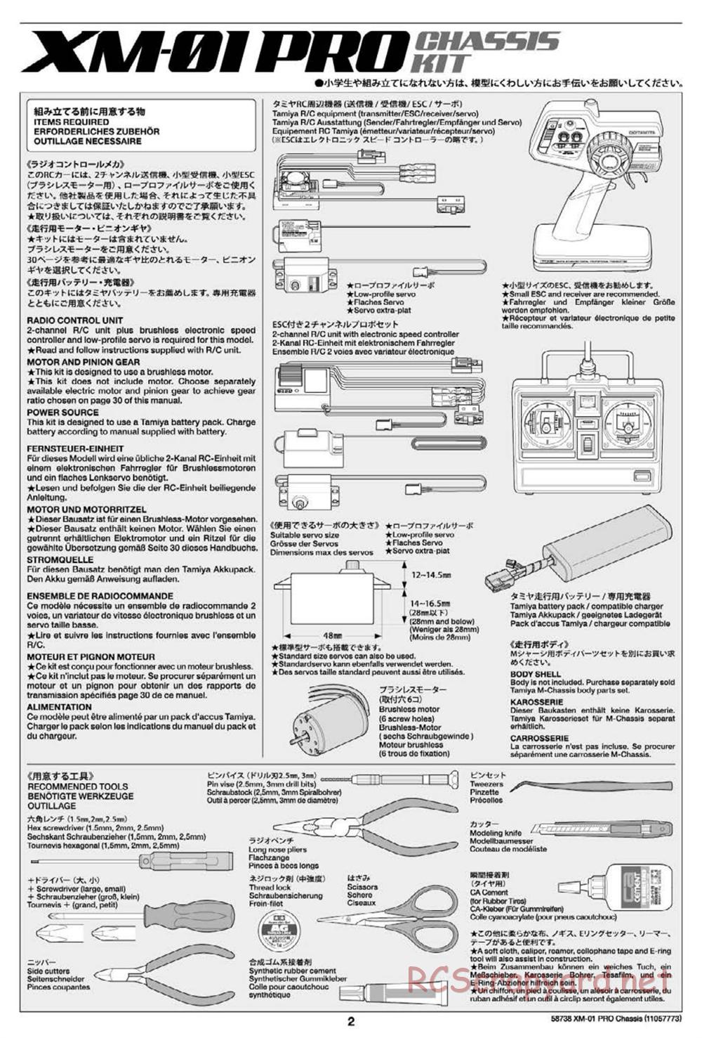 Tamiya - XM-01 Pro Chassis - Manual - Page 2