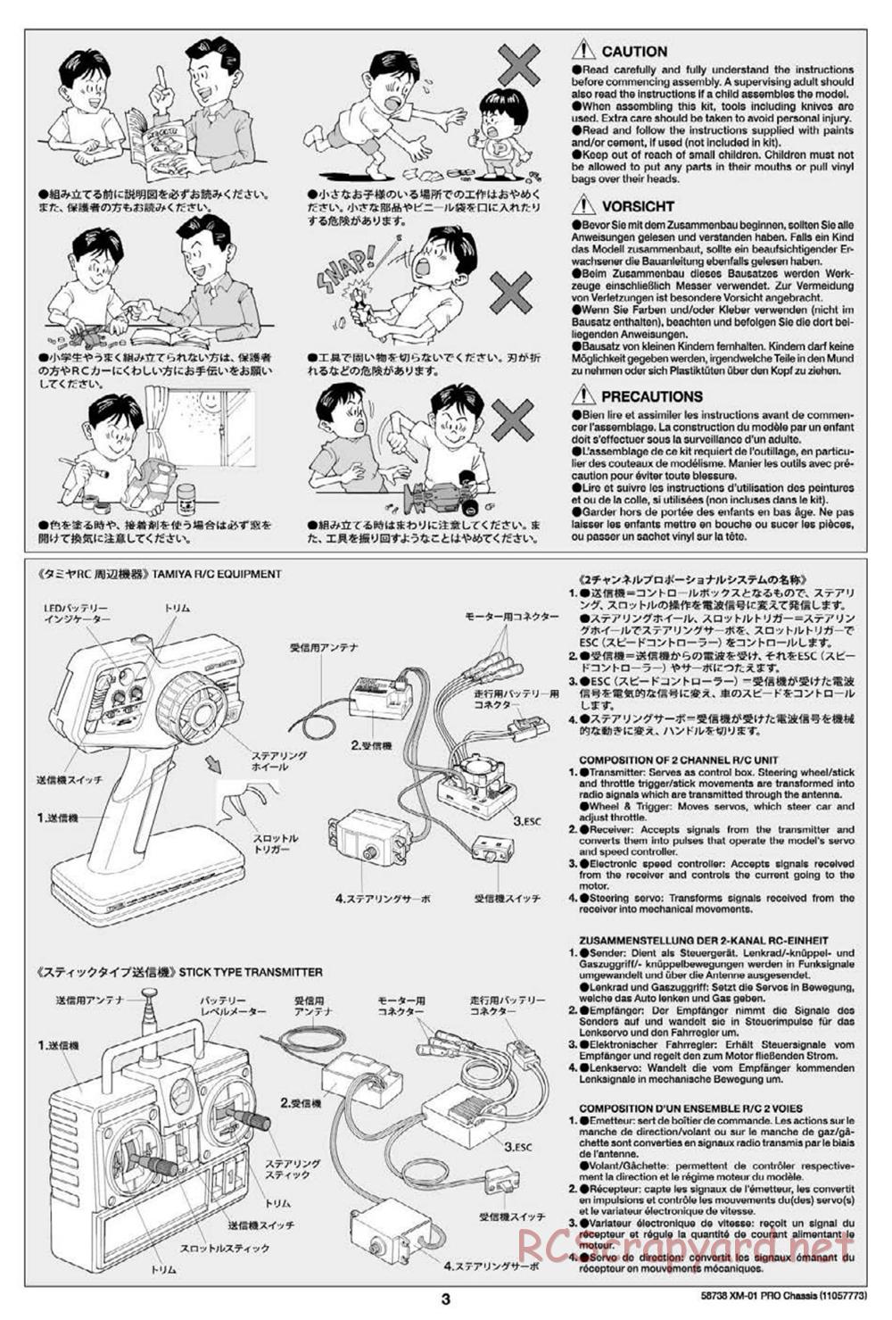 Tamiya - XM-01 Pro Chassis - Manual - Page 3