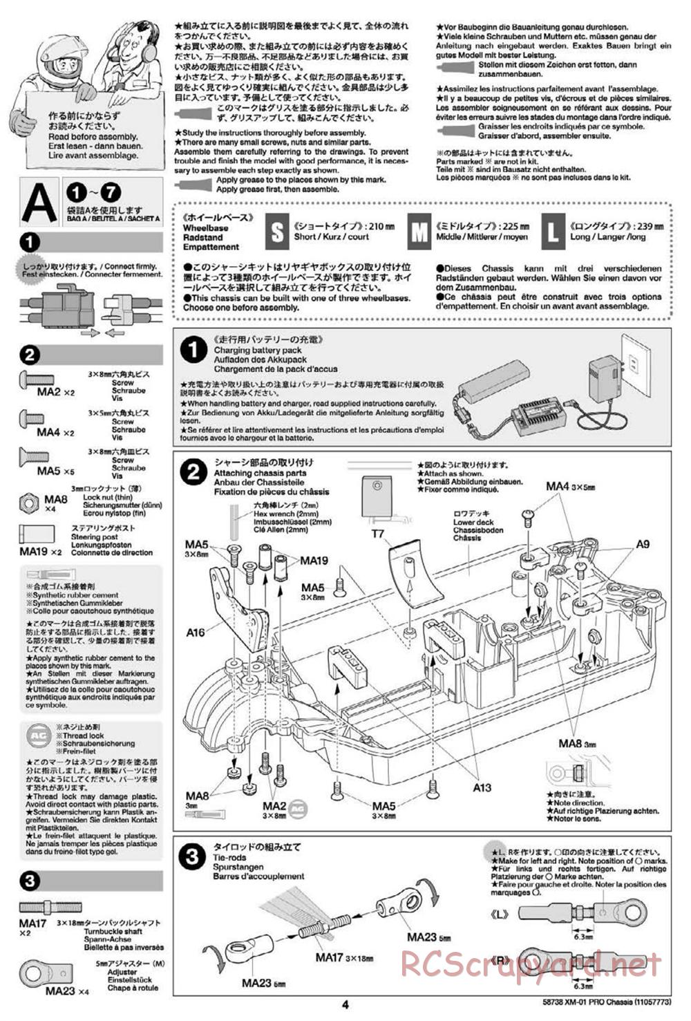 Tamiya - XM-01 Pro Chassis - Manual - Page 4