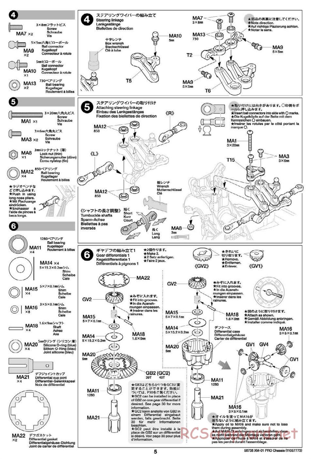 Tamiya - XM-01 Pro Chassis - Manual - Page 5