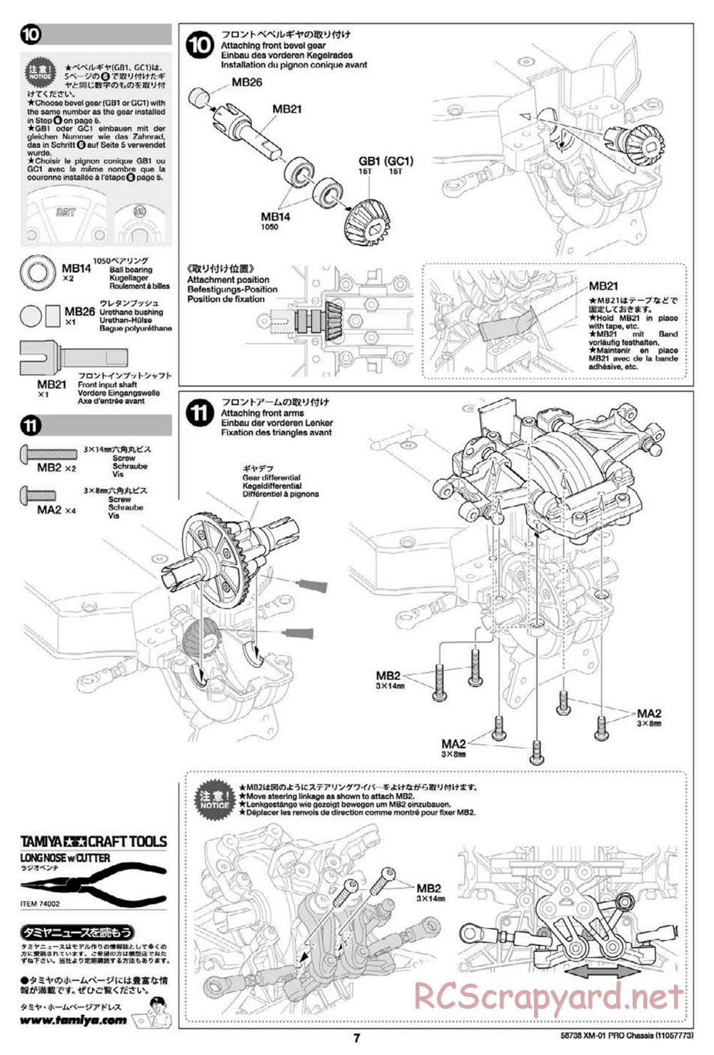 Tamiya - XM-01 Pro Chassis - Manual - Page 7