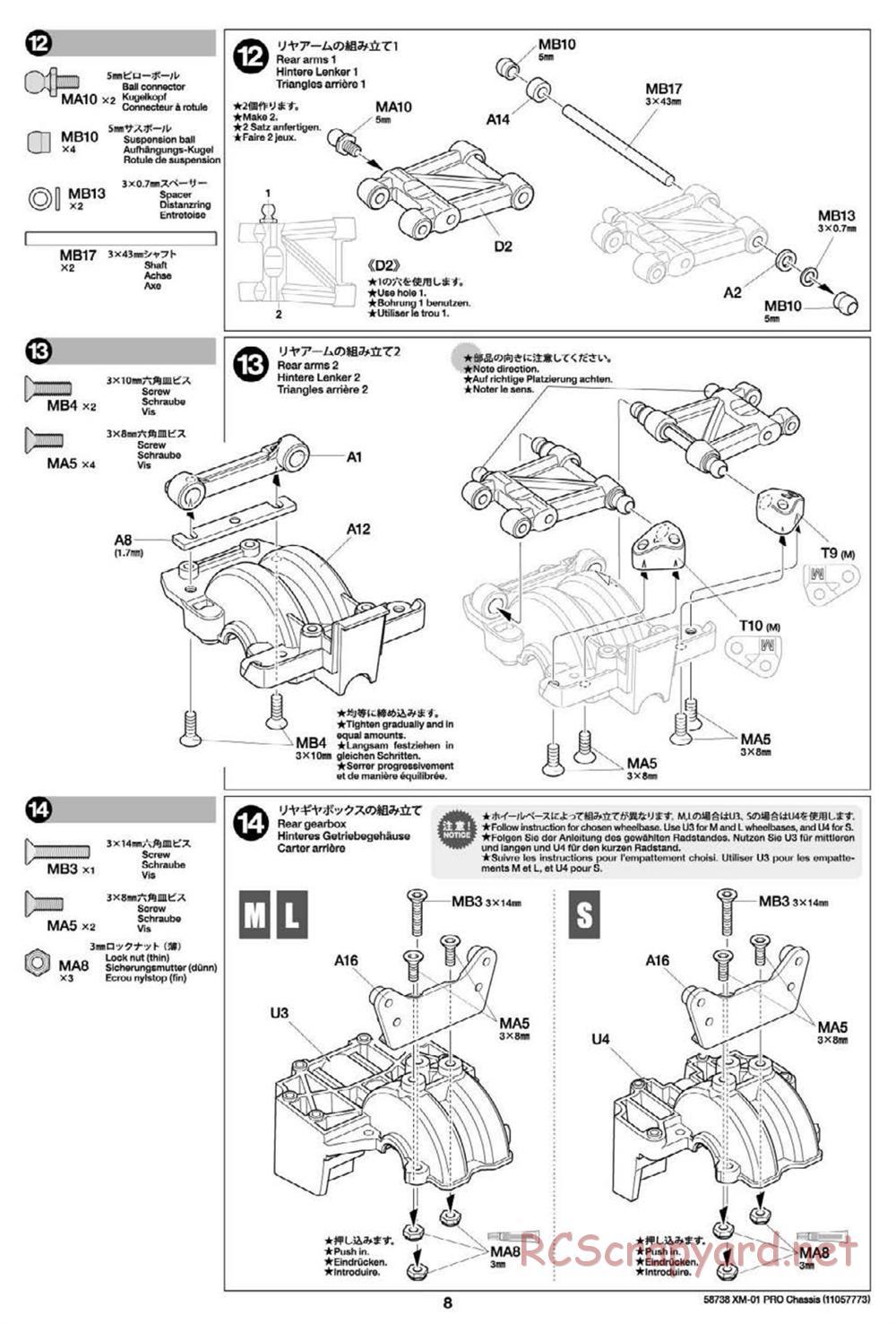 Tamiya - XM-01 Pro Chassis - Manual - Page 8