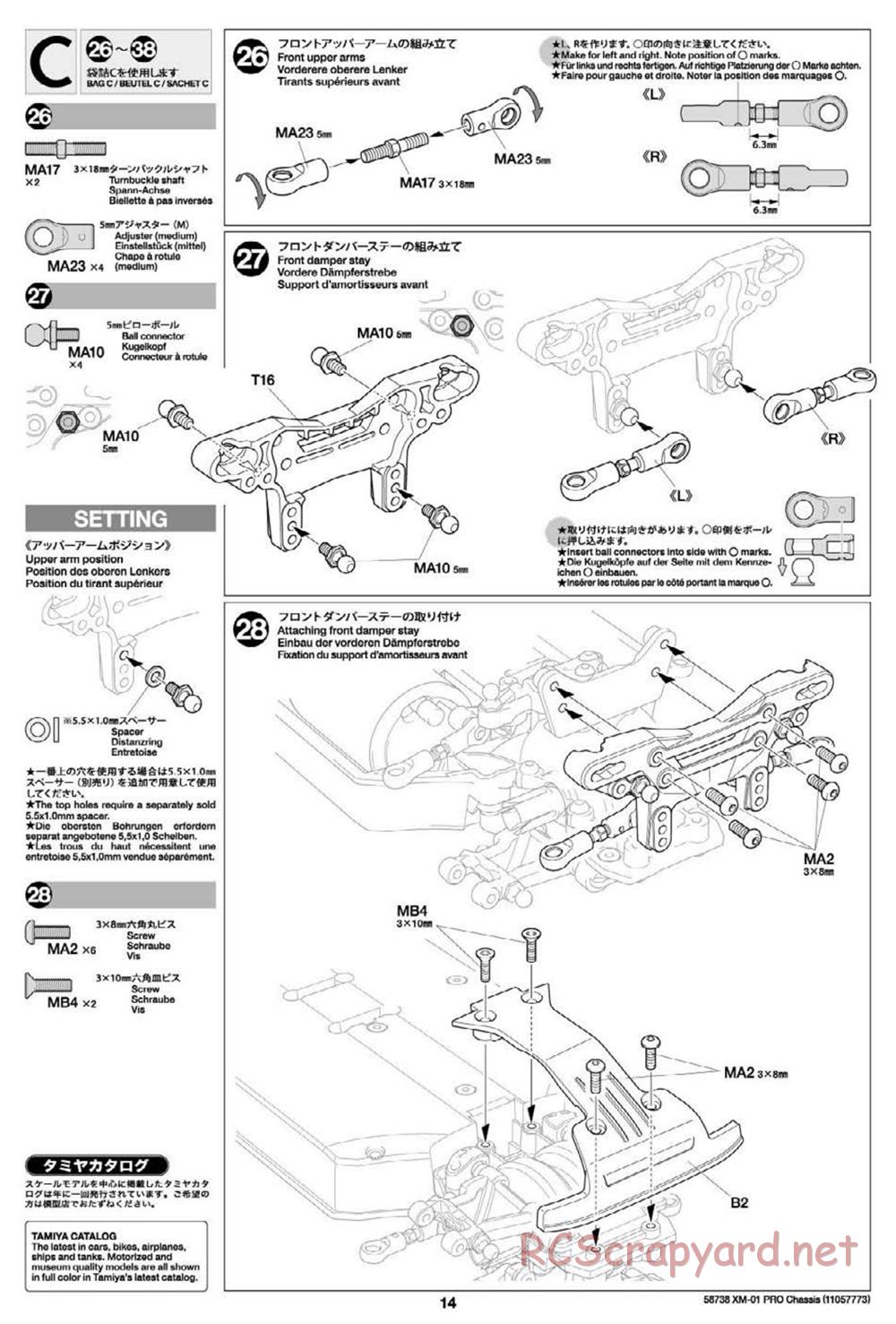 Tamiya - XM-01 Pro Chassis - Manual - Page 14