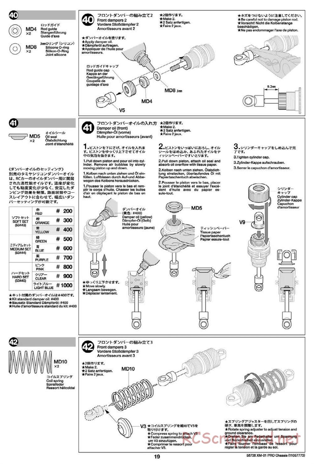 Tamiya - XM-01 Pro Chassis - Manual - Page 19