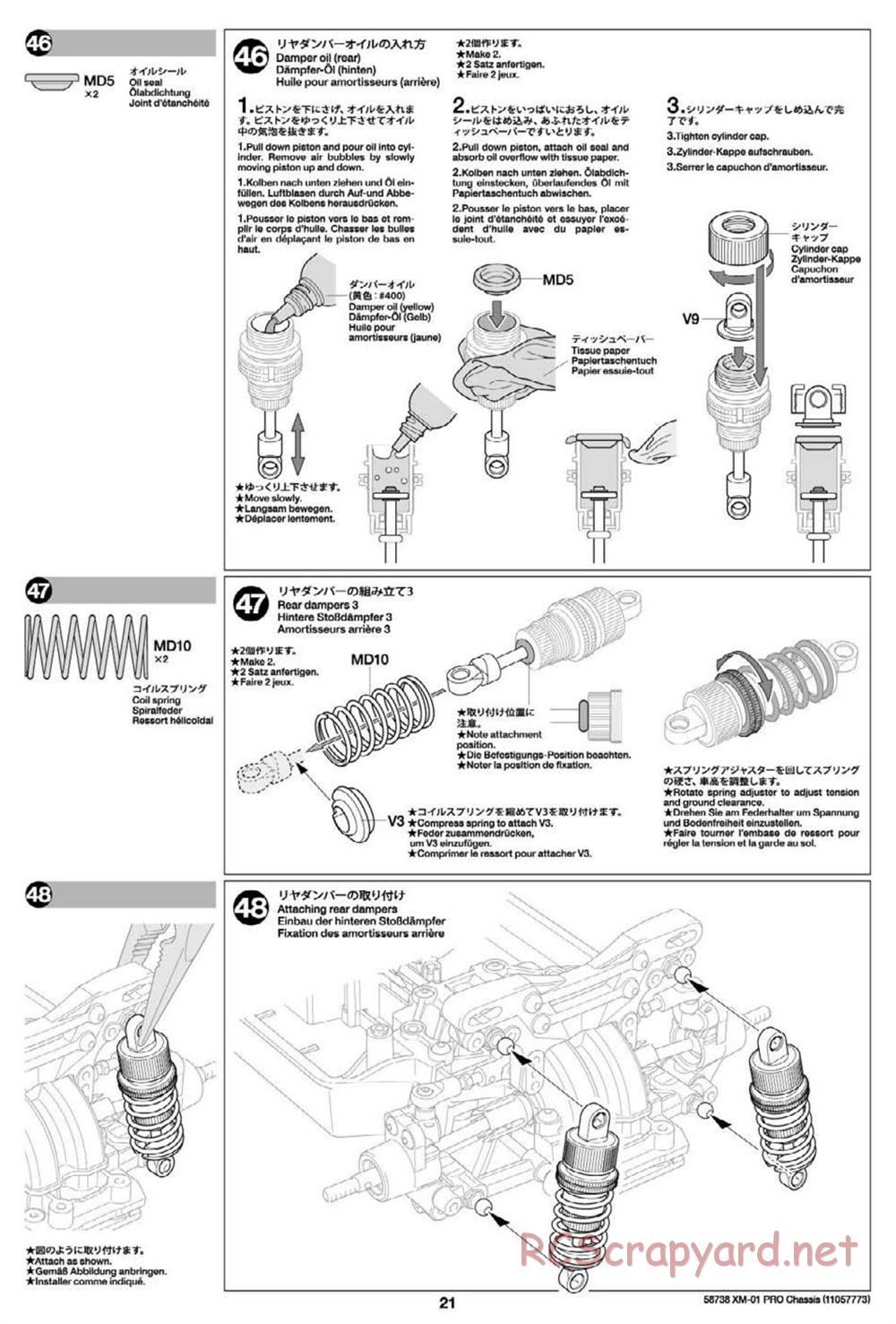 Tamiya - XM-01 Pro Chassis - Manual - Page 21