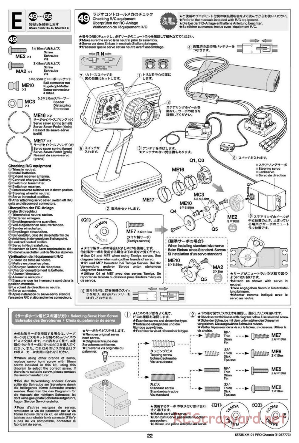 Tamiya - XM-01 Pro Chassis - Manual - Page 22