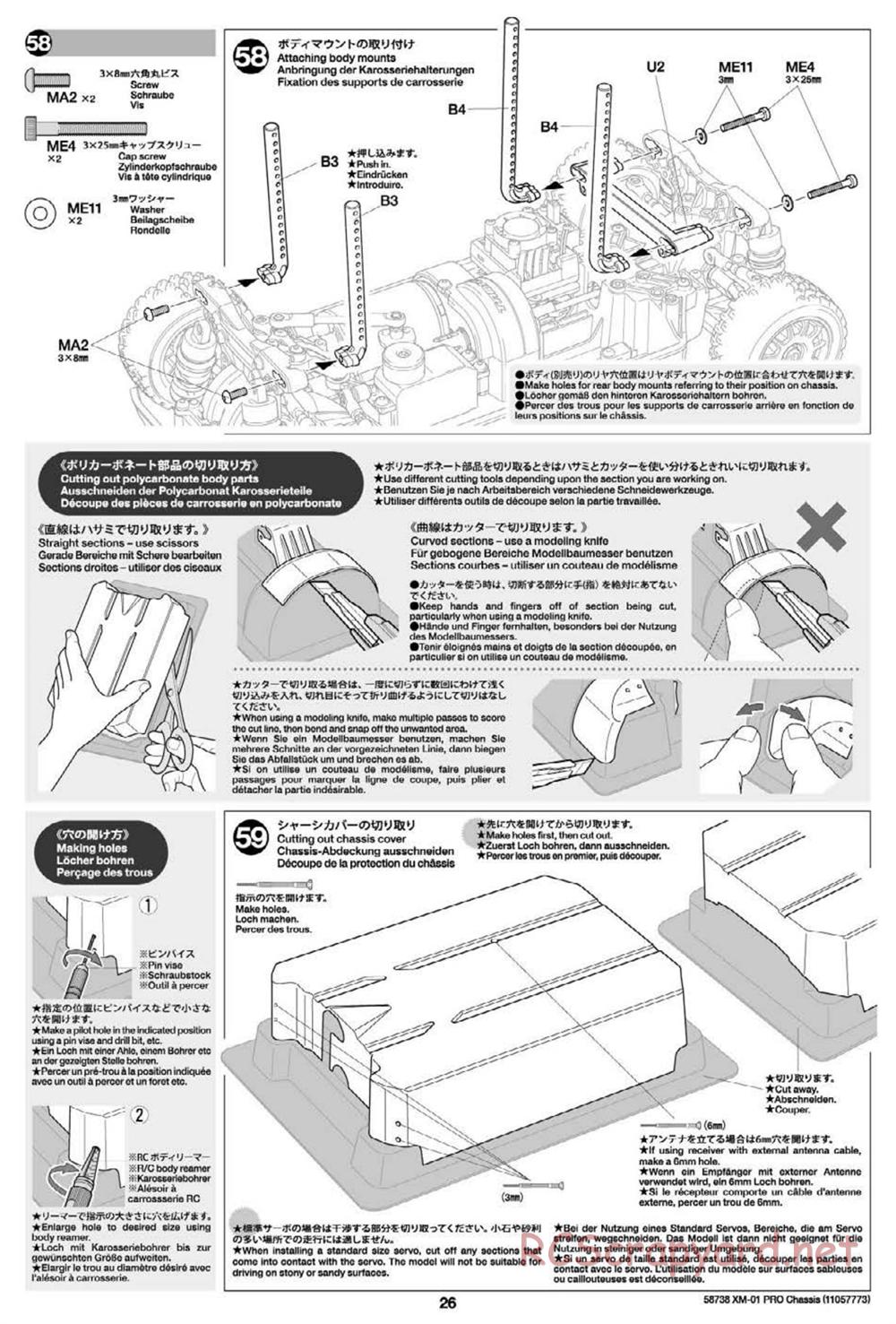 Tamiya - XM-01 Pro Chassis - Manual - Page 26