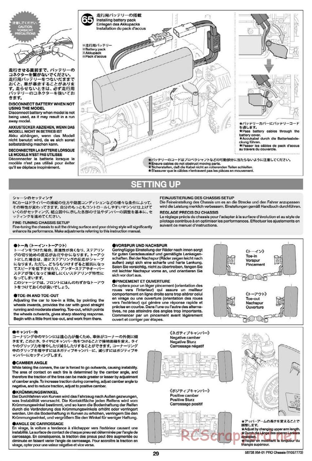 Tamiya - XM-01 Pro Chassis - Manual - Page 29