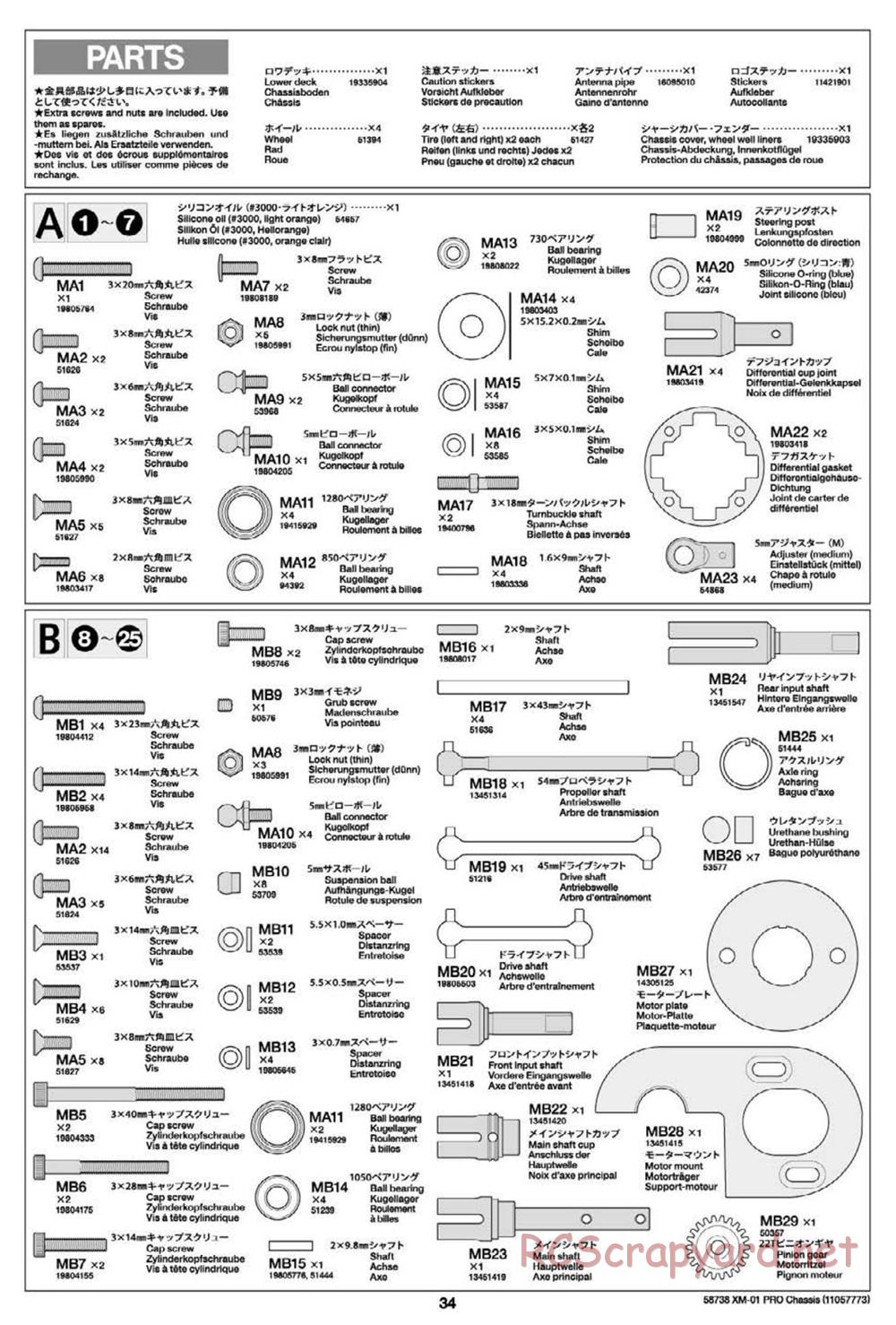 Tamiya - XM-01 Pro Chassis - Manual - Page 34