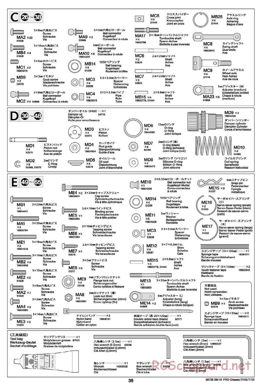 Tamiya - XM-01 Pro Chassis - Manual - Page 35