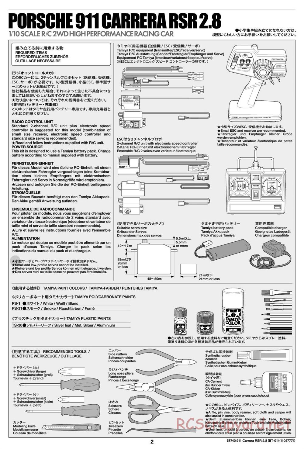 Tamiya - Porsche 911 Carrera RSR 2.8 - BT-01 Chassis - Manual - Page 2