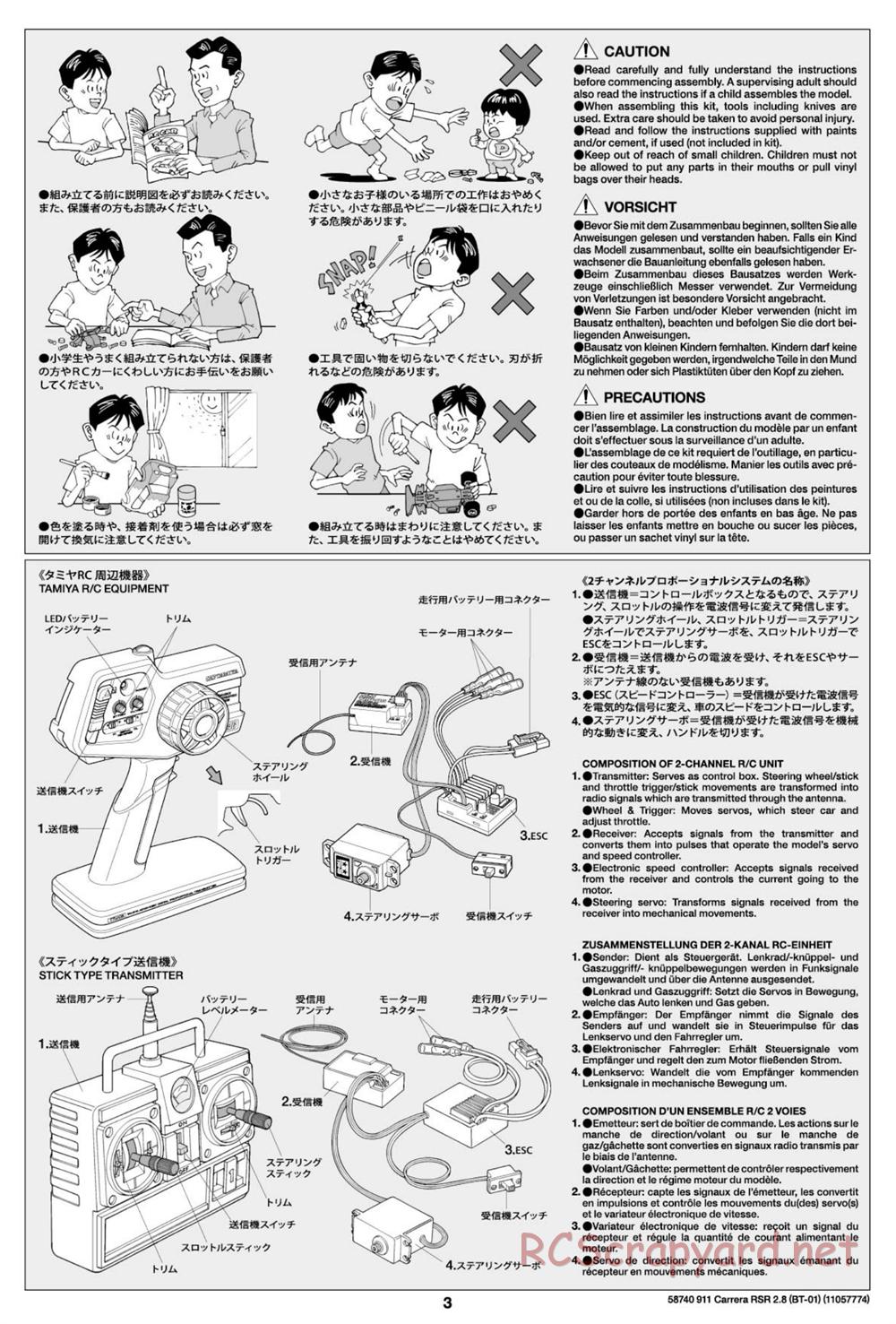 Tamiya - Porsche 911 Carrera RSR 2.8 - BT-01 Chassis - Manual - Page 3