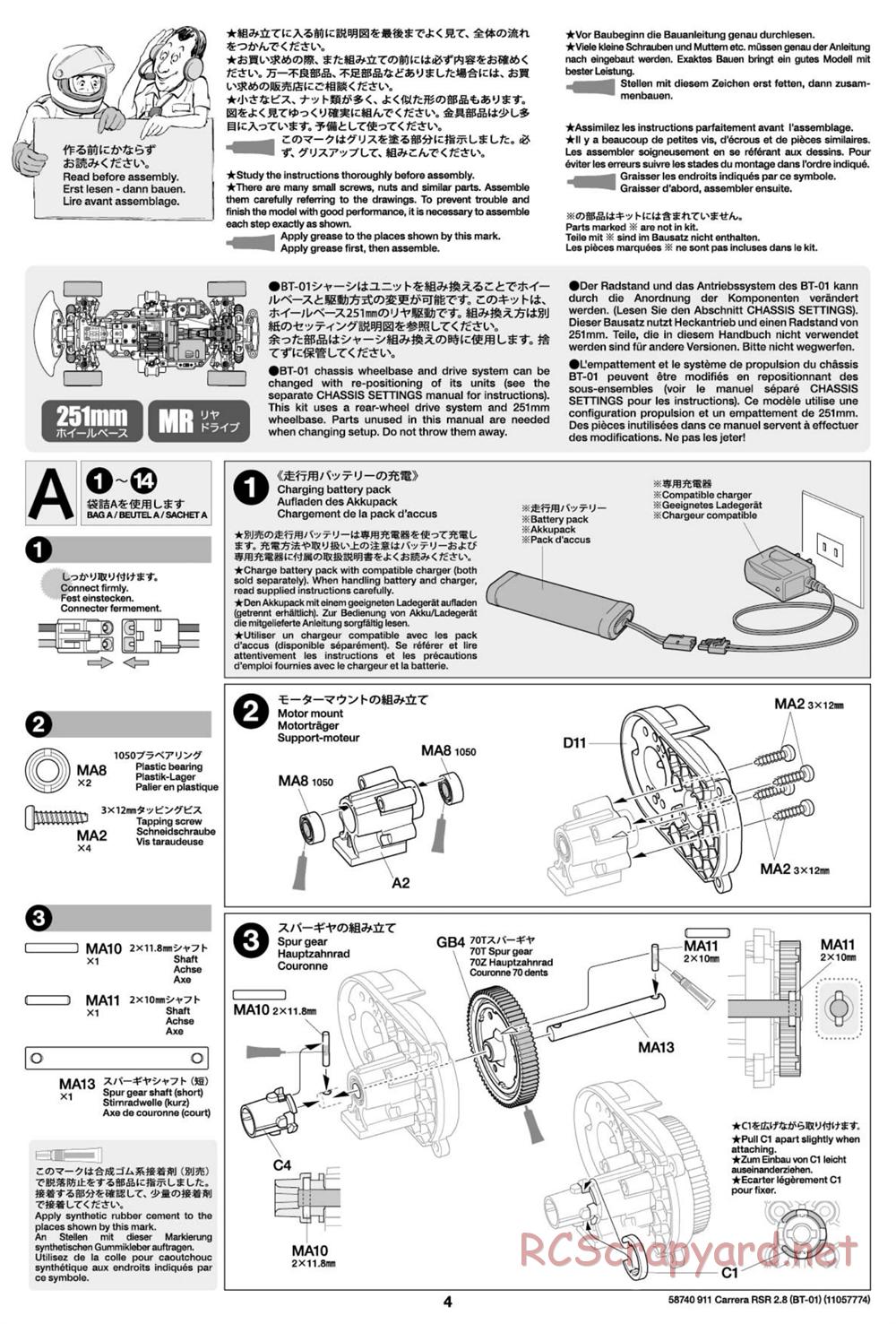 Tamiya - Porsche 911 Carrera RSR 2.8 - BT-01 Chassis - Manual - Page 4