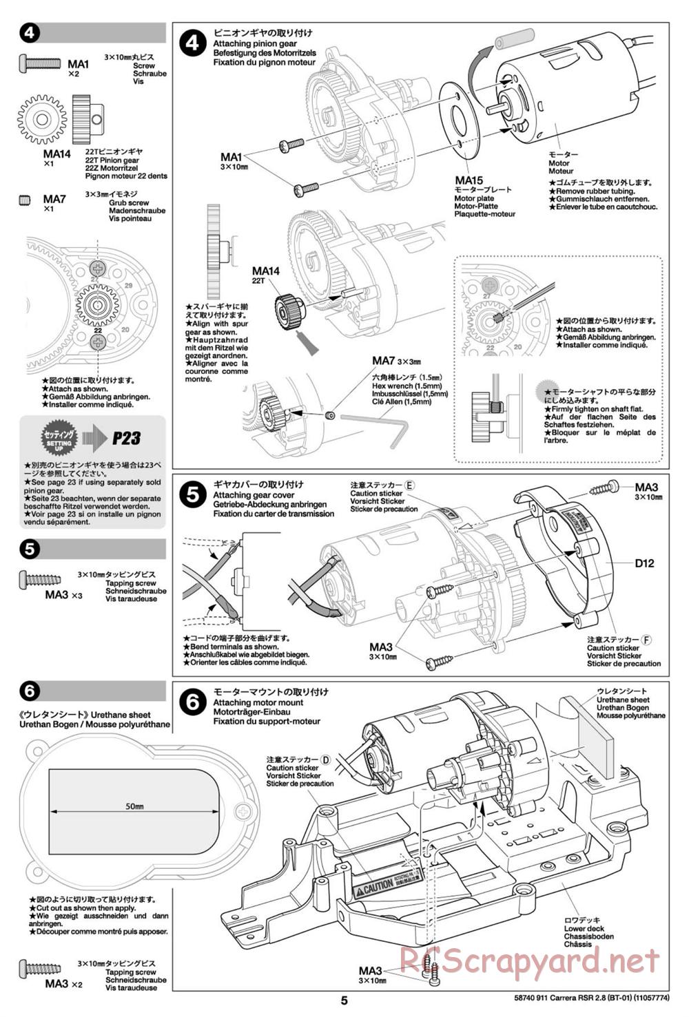 Tamiya - Porsche 911 Carrera RSR 2.8 - BT-01 Chassis - Manual - Page 5