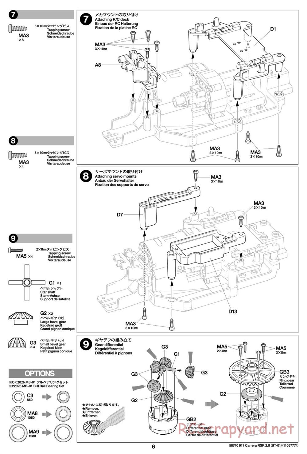 Tamiya - Porsche 911 Carrera RSR 2.8 - BT-01 Chassis - Manual - Page 6