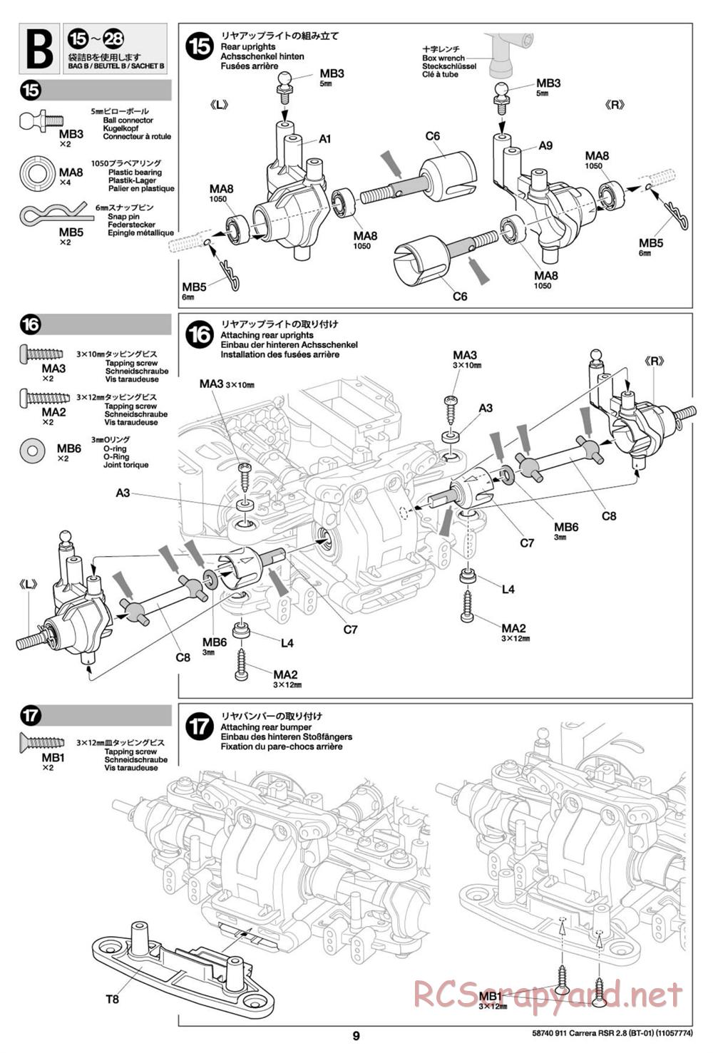 Tamiya - Porsche 911 Carrera RSR 2.8 - BT-01 Chassis - Manual - Page 9