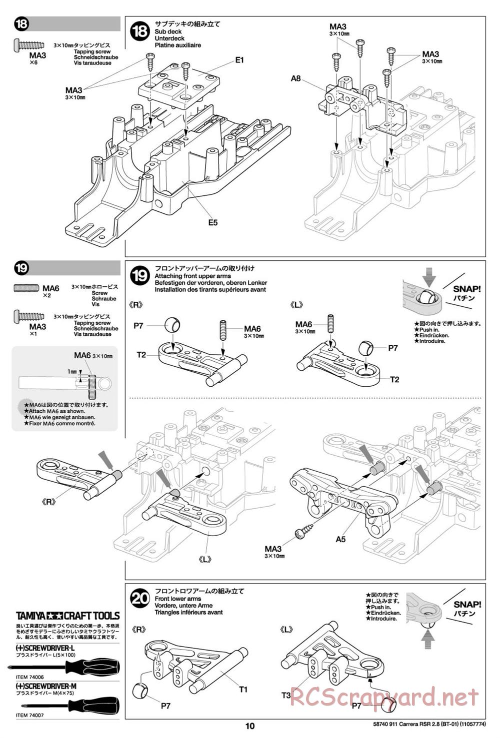 Tamiya - Porsche 911 Carrera RSR 2.8 - BT-01 Chassis - Manual - Page 10