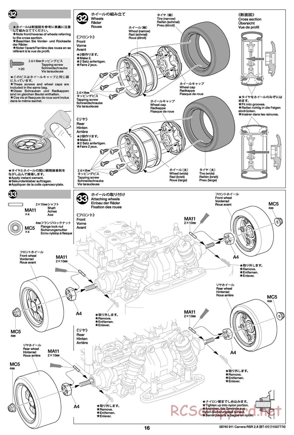 Tamiya - Porsche 911 Carrera RSR 2.8 - BT-01 Chassis - Manual - Page 16