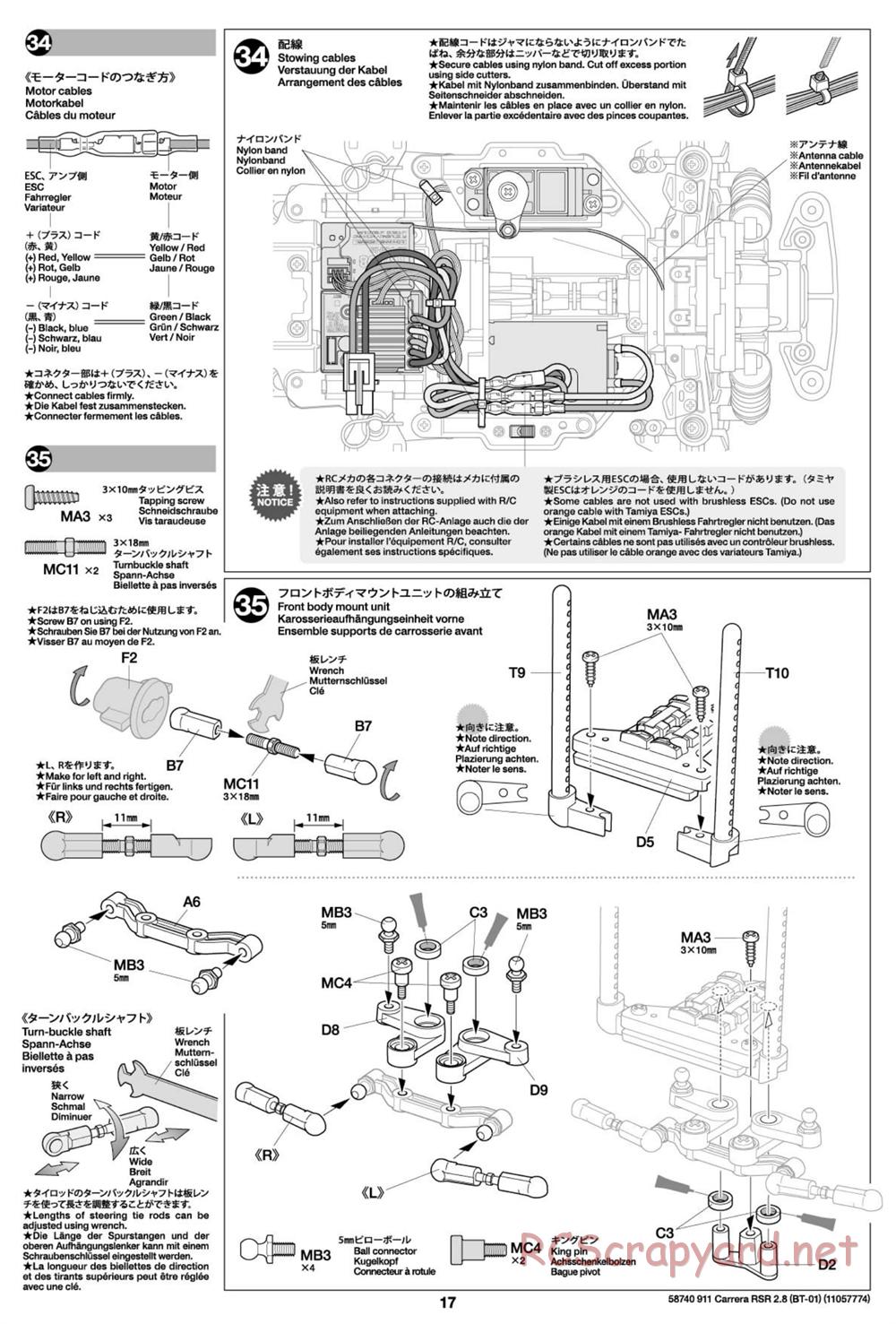 Tamiya - Porsche 911 Carrera RSR 2.8 - BT-01 Chassis - Manual - Page 17