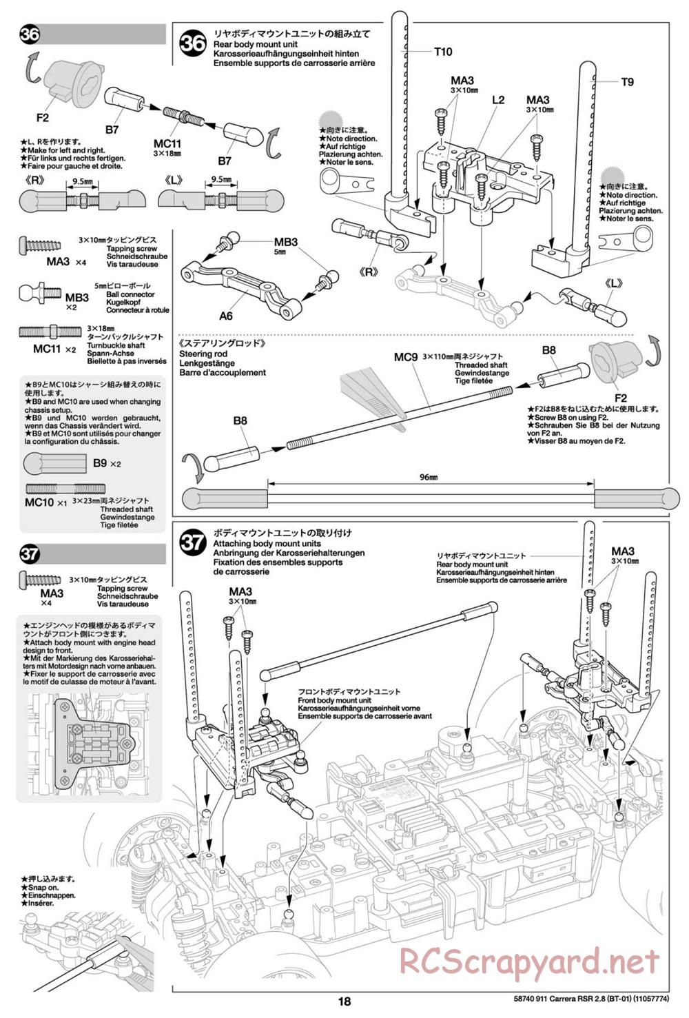 Tamiya - Porsche 911 Carrera RSR 2.8 - BT-01 Chassis - Manual - Page 18