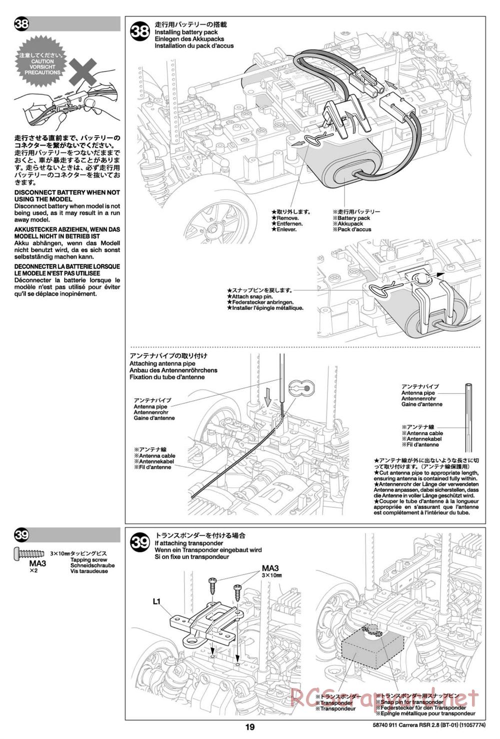 Tamiya - Porsche 911 Carrera RSR 2.8 - BT-01 Chassis - Manual - Page 19