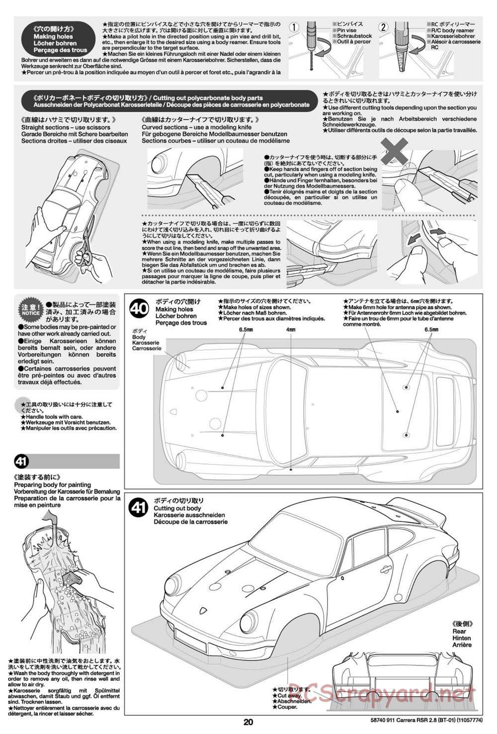 Tamiya - Porsche 911 Carrera RSR 2.8 - BT-01 Chassis - Manual - Page 20