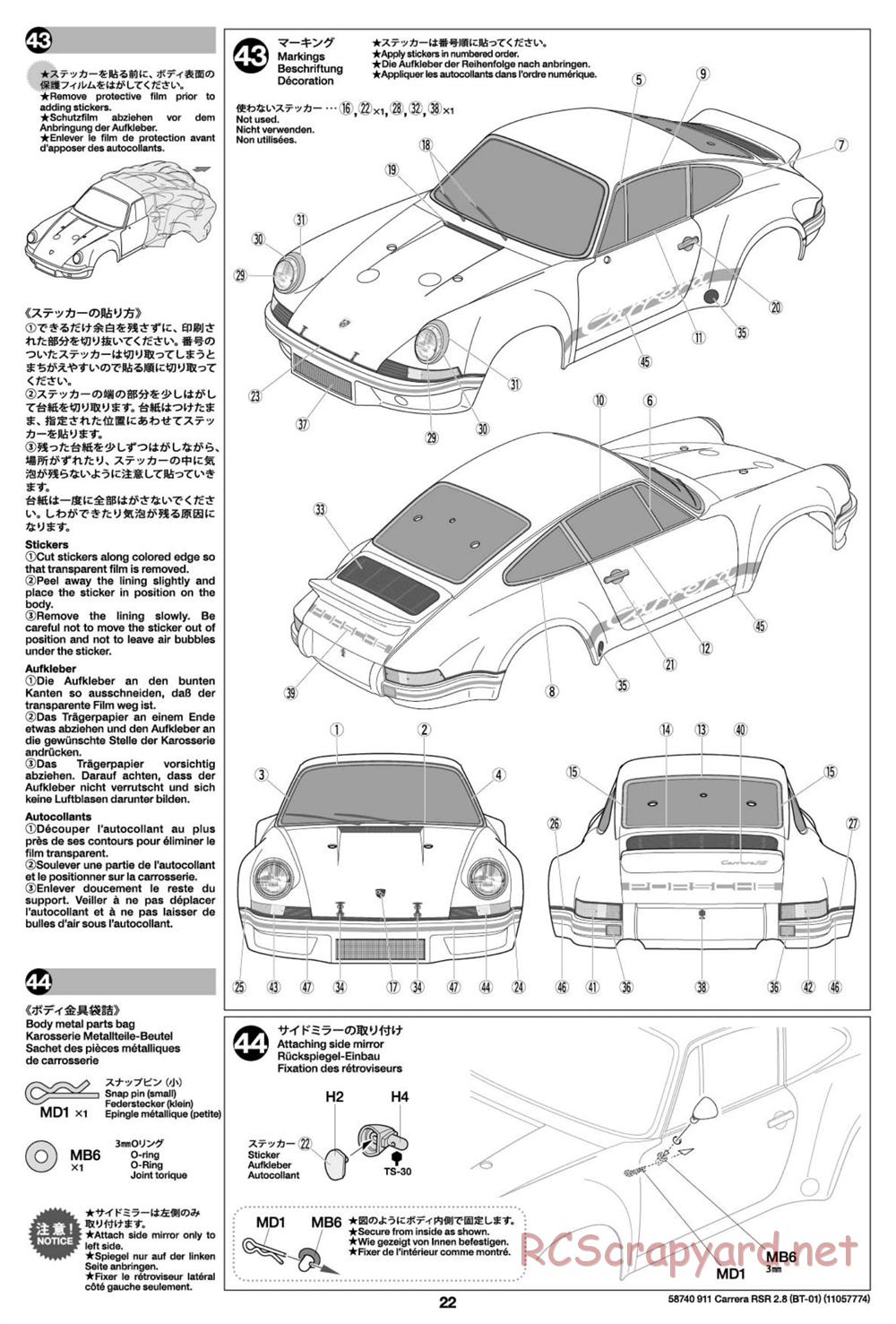 Tamiya - Porsche 911 Carrera RSR 2.8 - BT-01 Chassis - Manual - Page 22