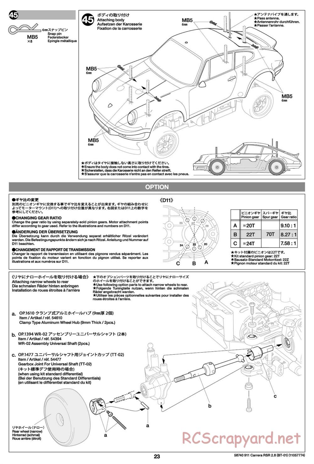 Tamiya - Porsche 911 Carrera RSR 2.8 - BT-01 Chassis - Manual - Page 23