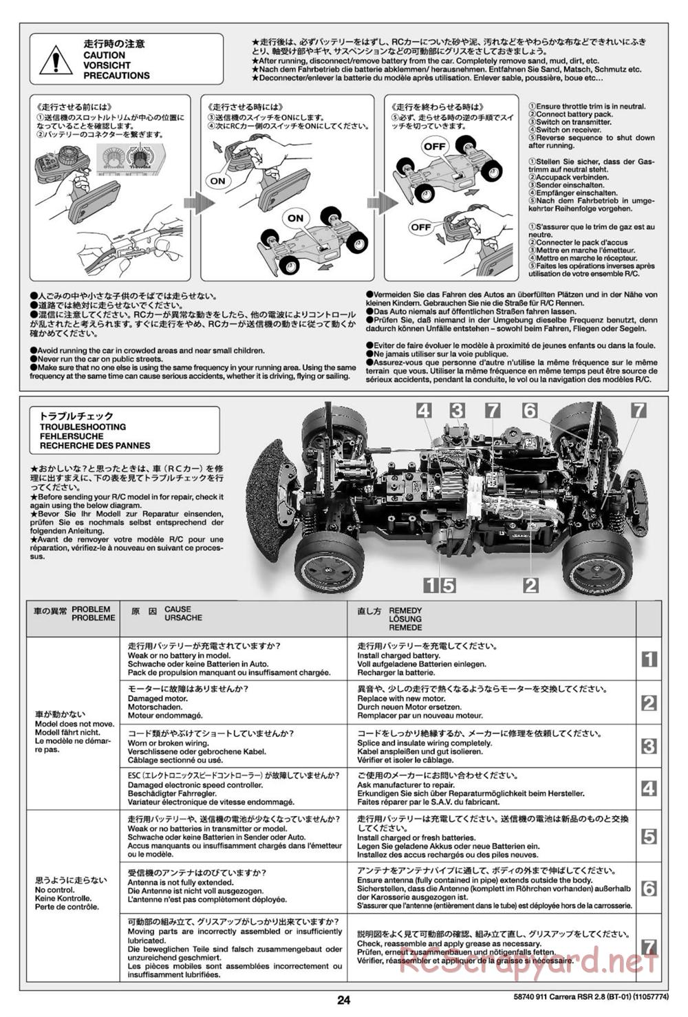 Tamiya - Porsche 911 Carrera RSR 2.8 - BT-01 Chassis - Manual - Page 24