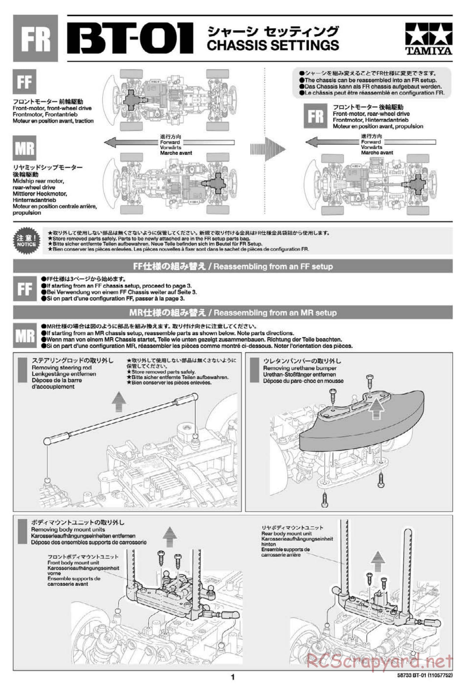 Tamiya - BT-01 Chassis - FR Settings Manual - Page 1