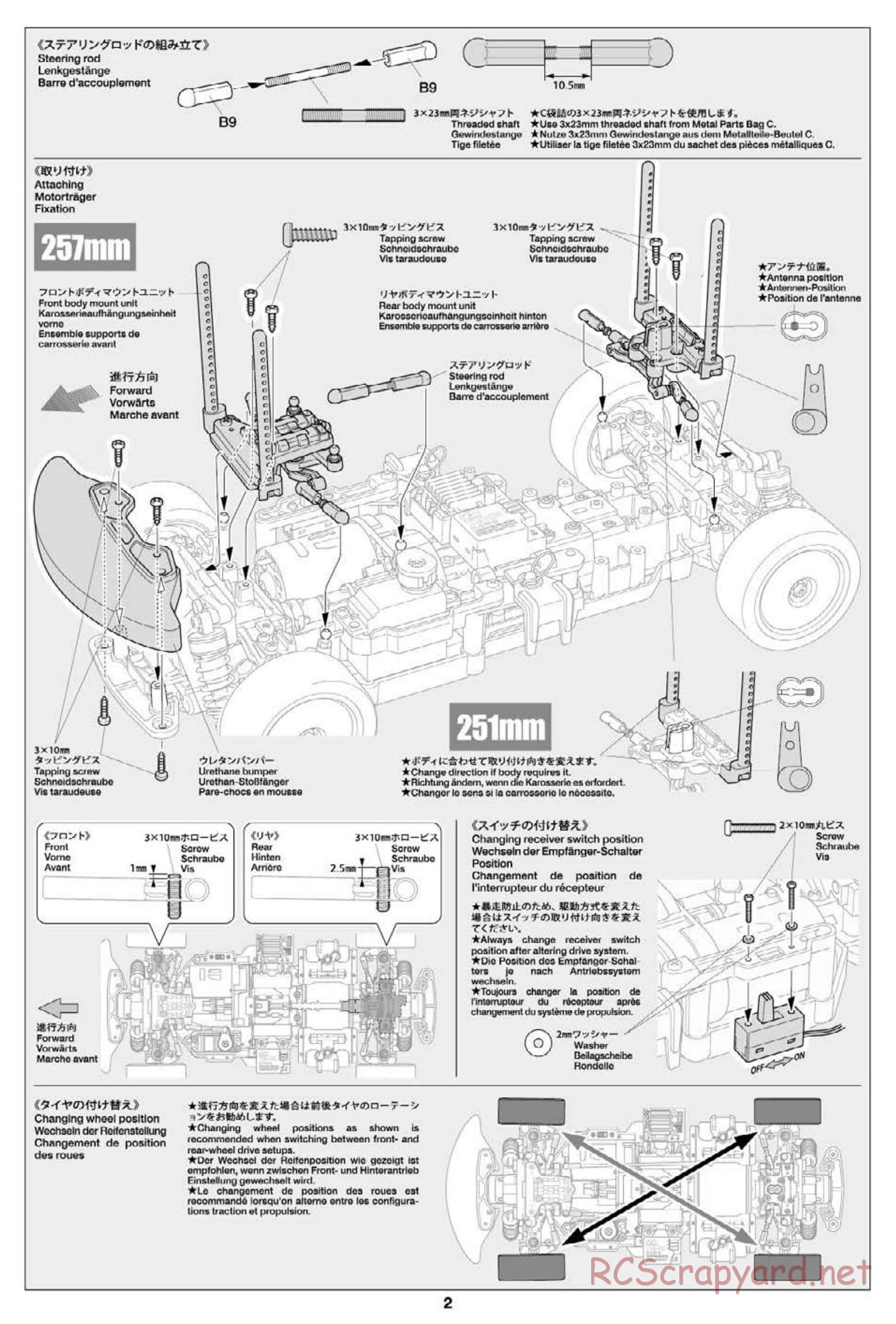 Tamiya - BT-01 Chassis - FR Settings Manual - Page 2