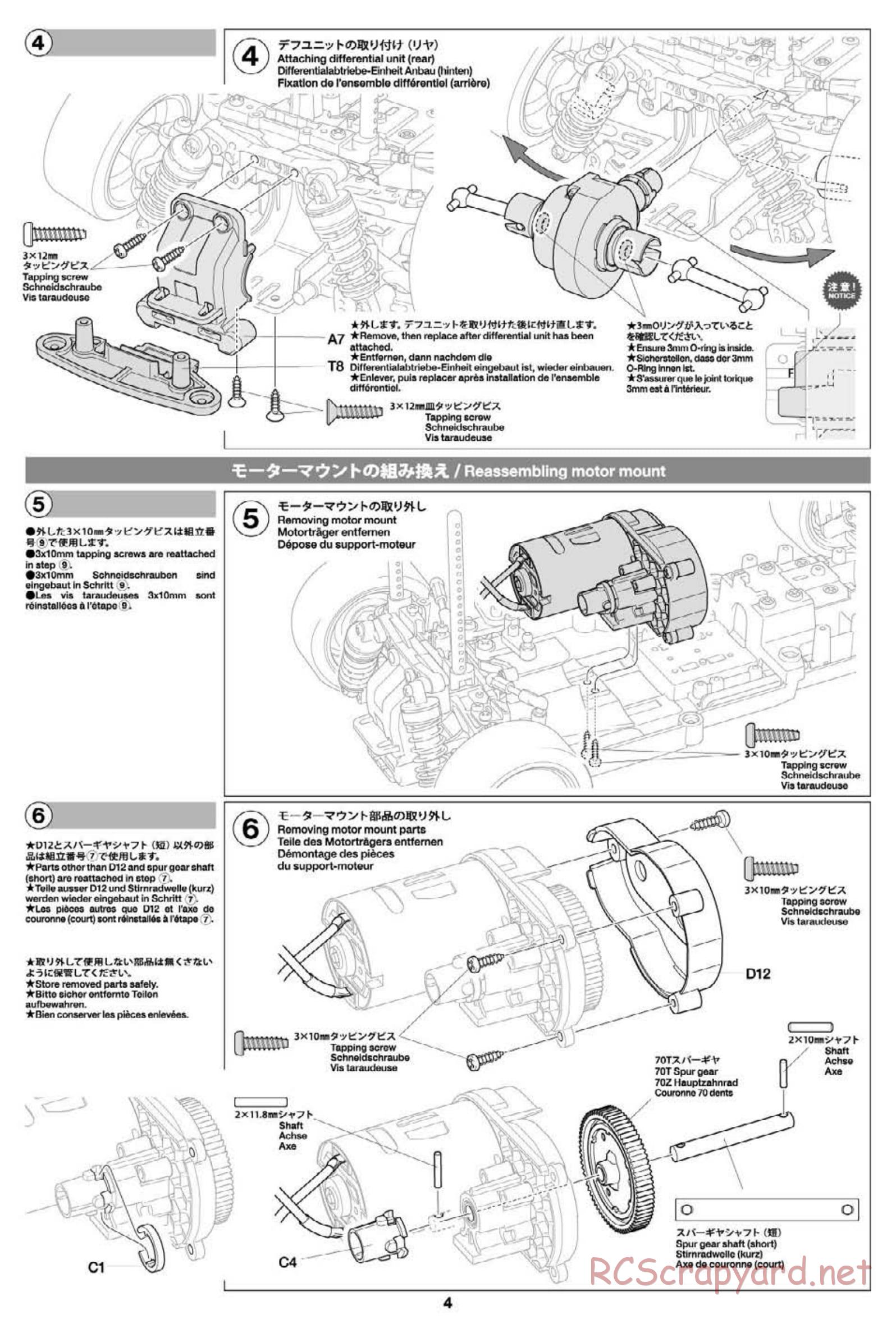 Tamiya - BT-01 Chassis - FR Settings Manual - Page 4