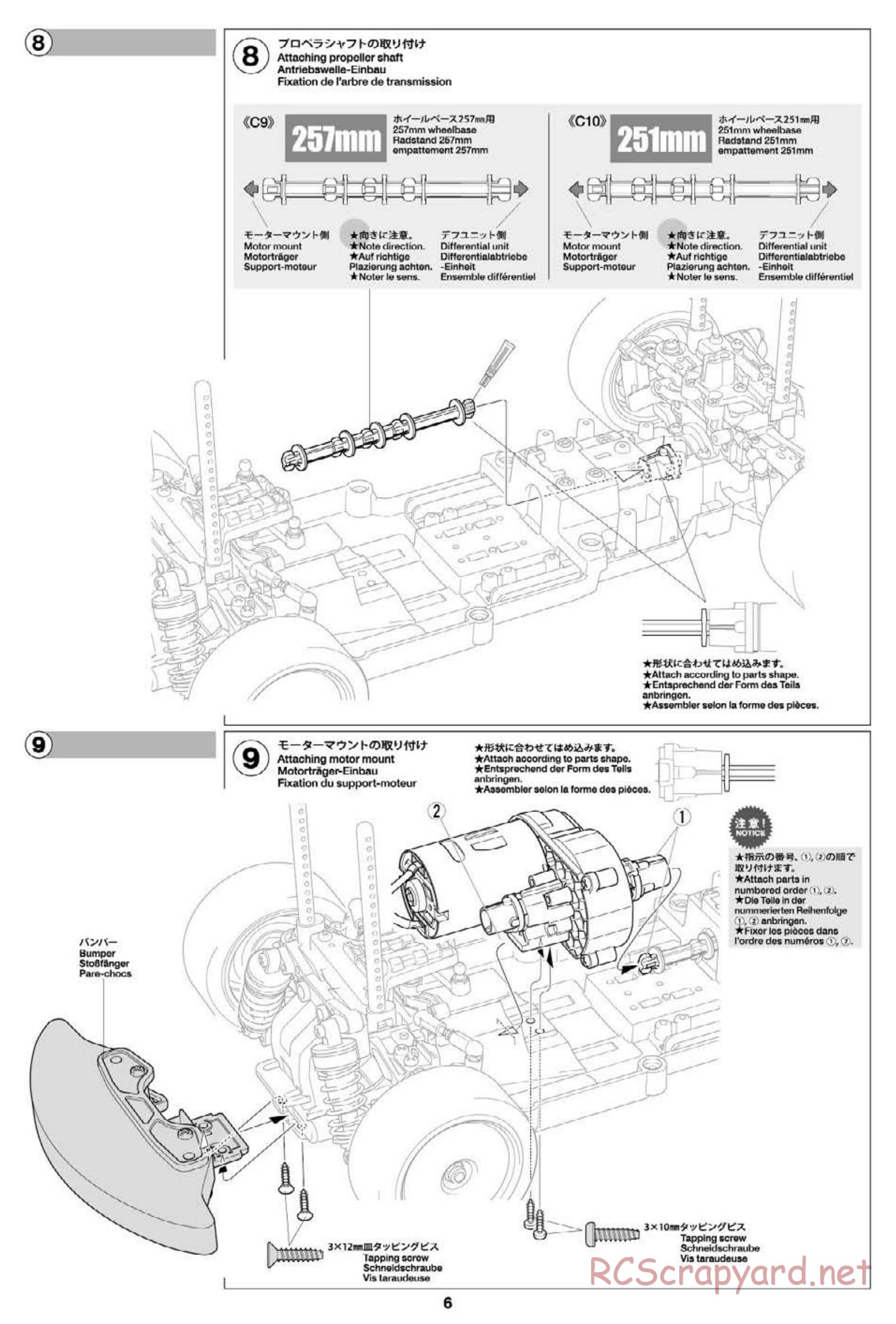 Tamiya - BT-01 Chassis - FR Settings Manual - Page 6