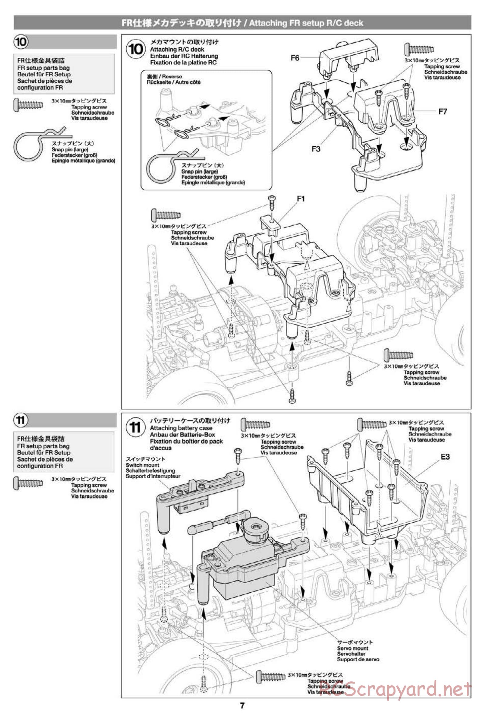 Tamiya - BT-01 Chassis - FR Settings Manual - Page 7