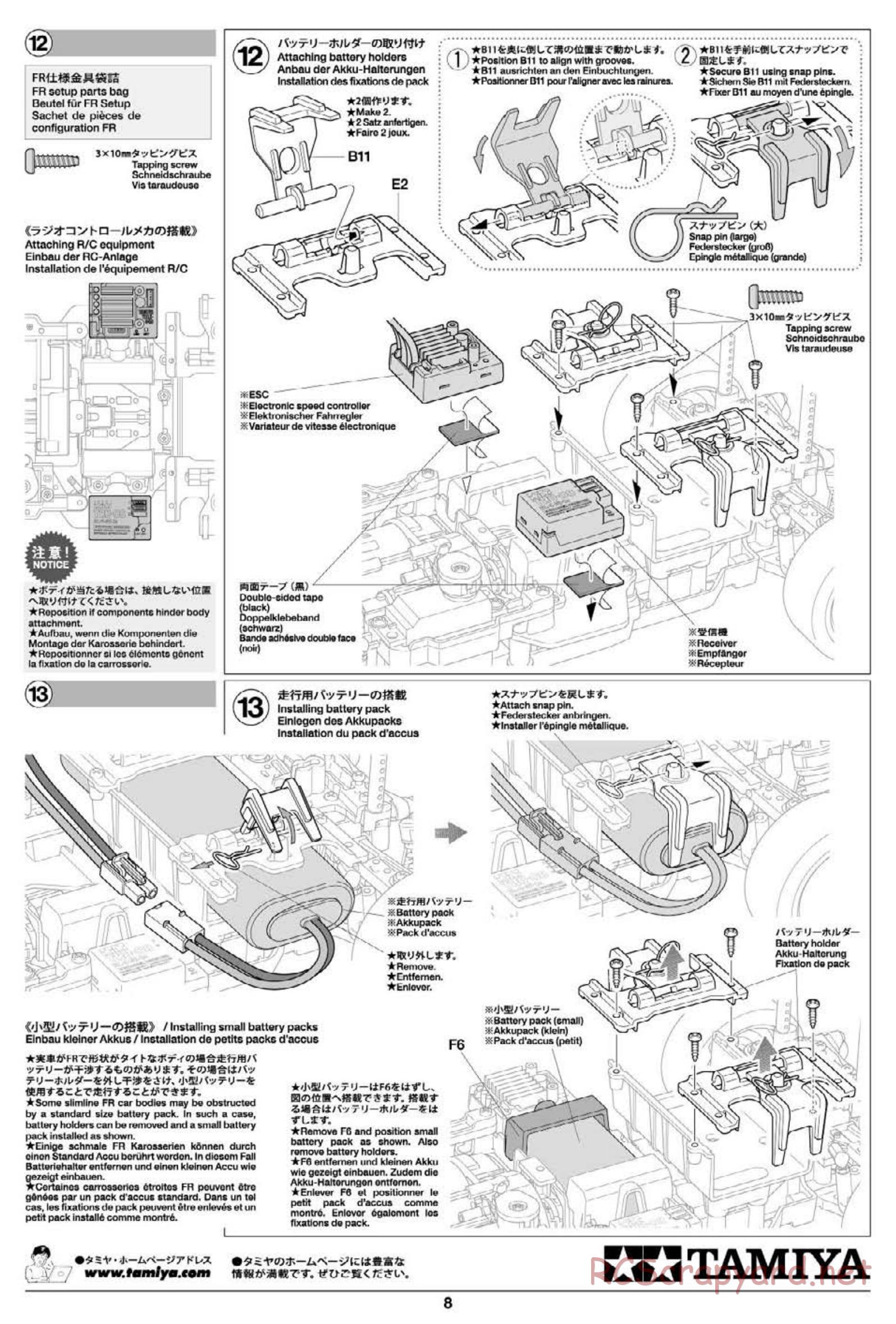 Tamiya - BT-01 Chassis - FR Settings Manual - Page 8