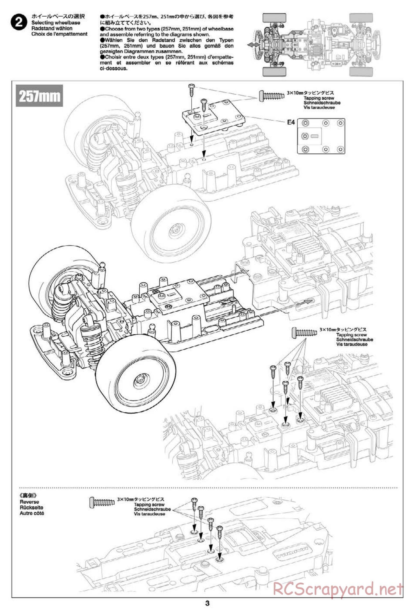 Tamiya - BT-01 Chassis - MR / FF Settings Manual - Page 3