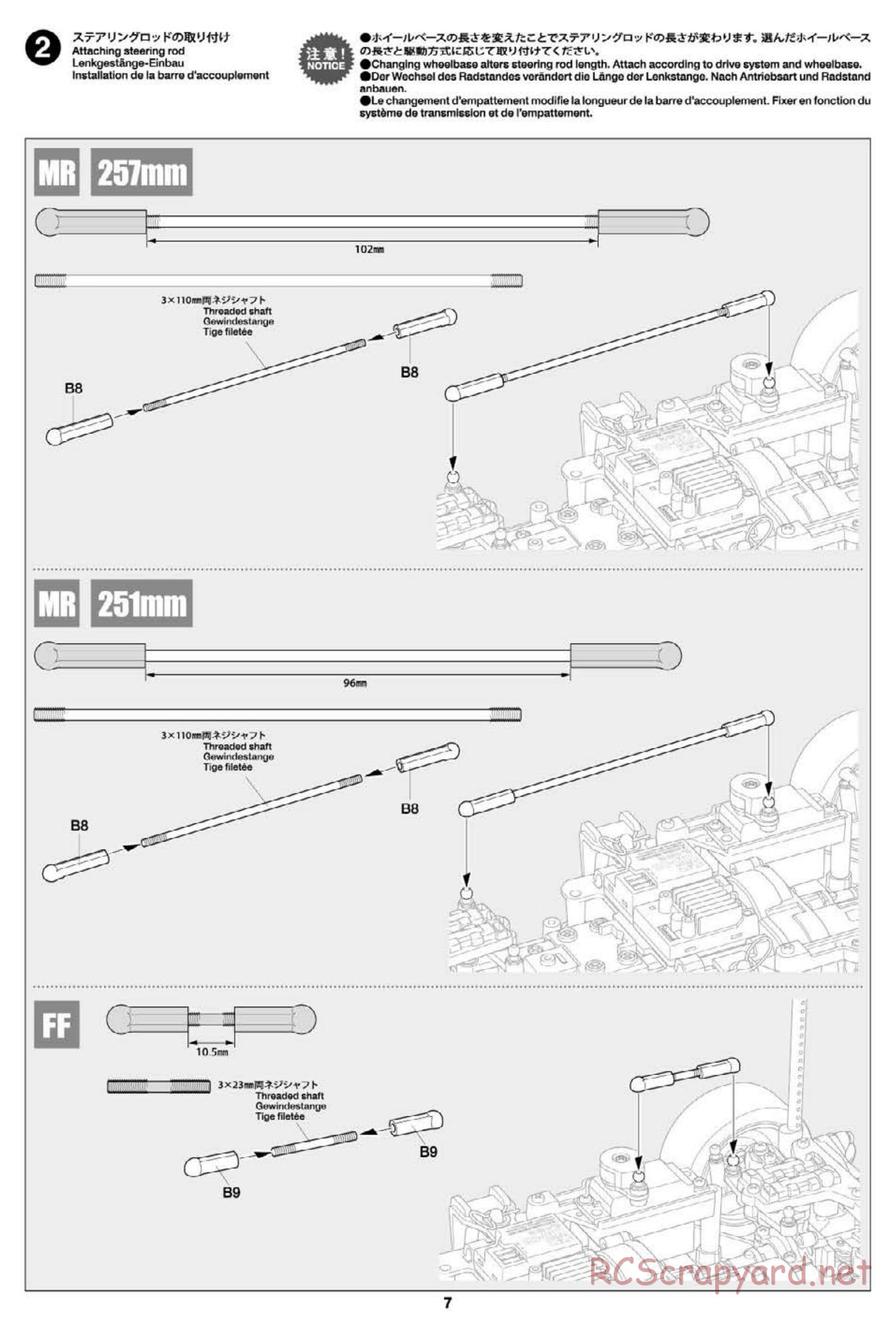 Tamiya - BT-01 Chassis - MR / FF Settings Manual - Page 7