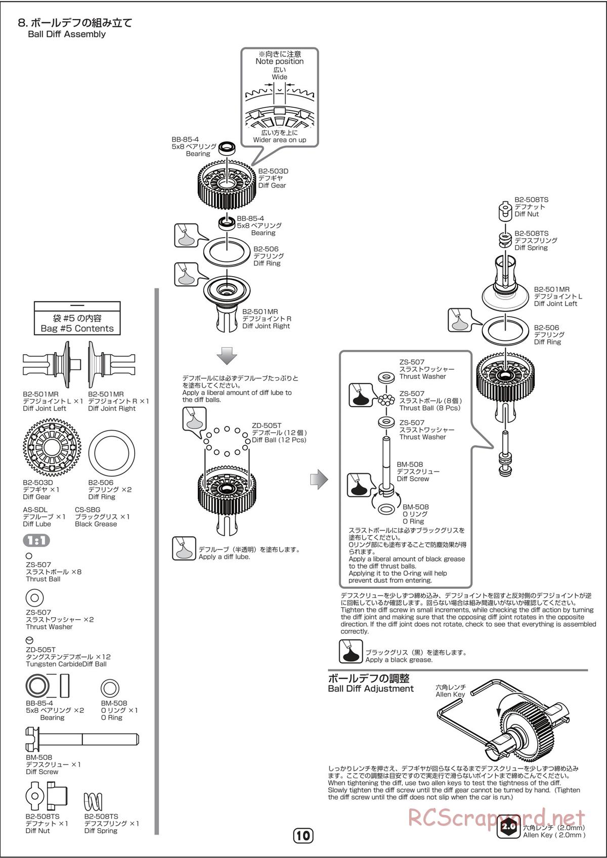 Yokomo - B-Max2 MR - Manual - Page 10