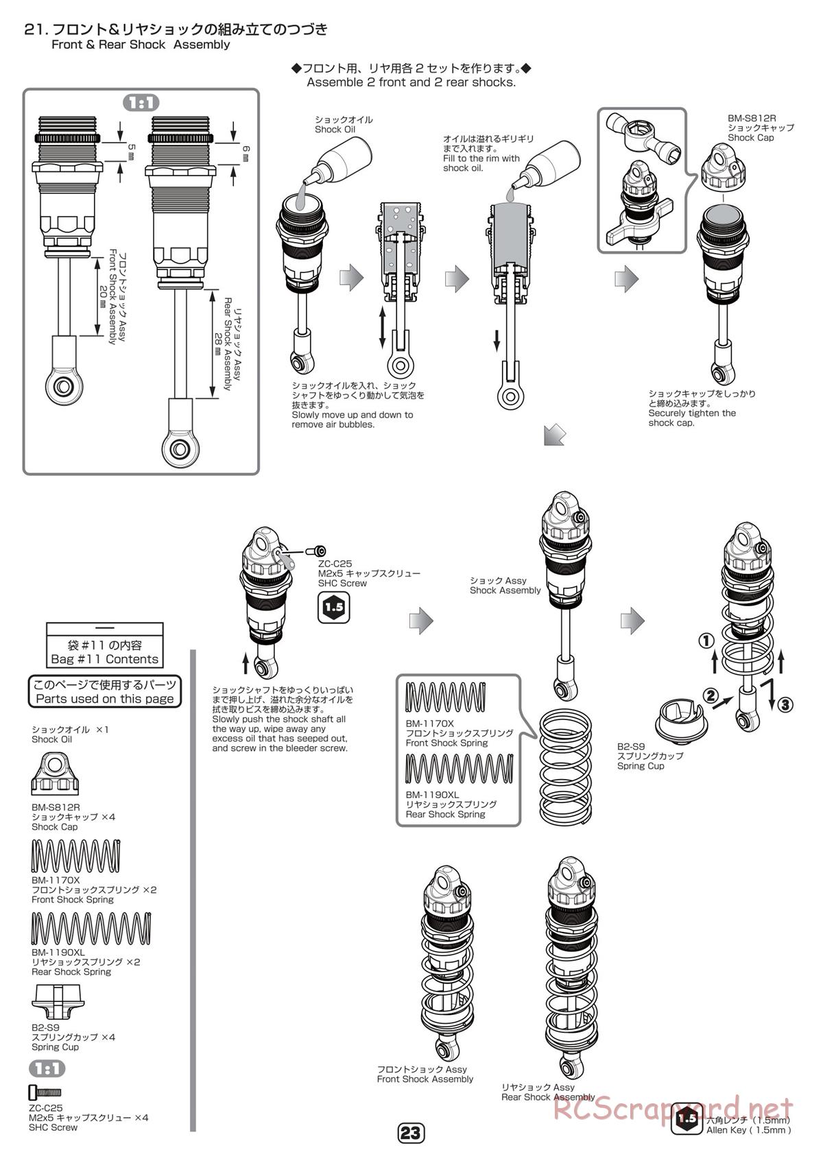 Yokomo - B-Max2 MR - Manual - Page 23