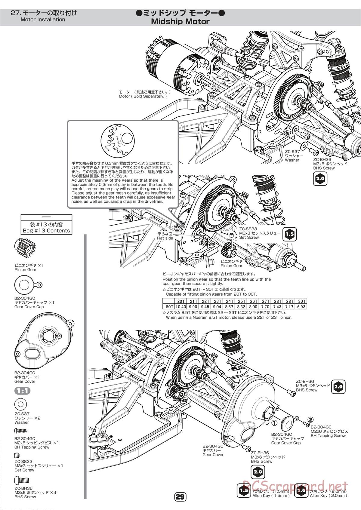 Yokomo - B-Max2 MR - Manual - Page 29