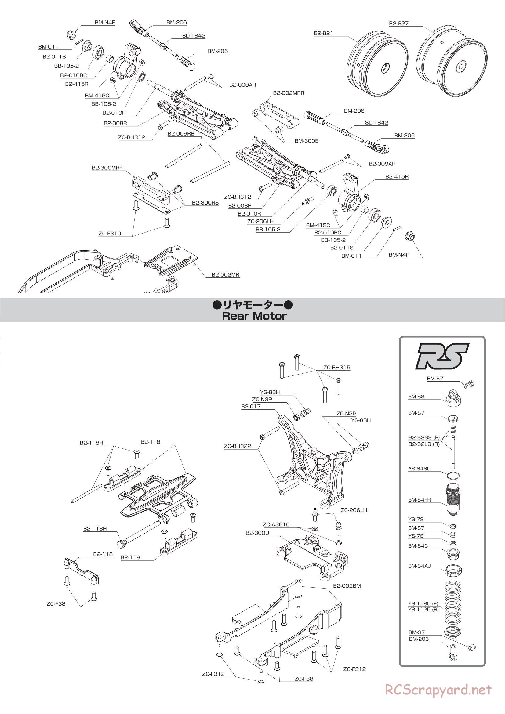 Yokomo - B-Max2 MR - Manual - Page 37