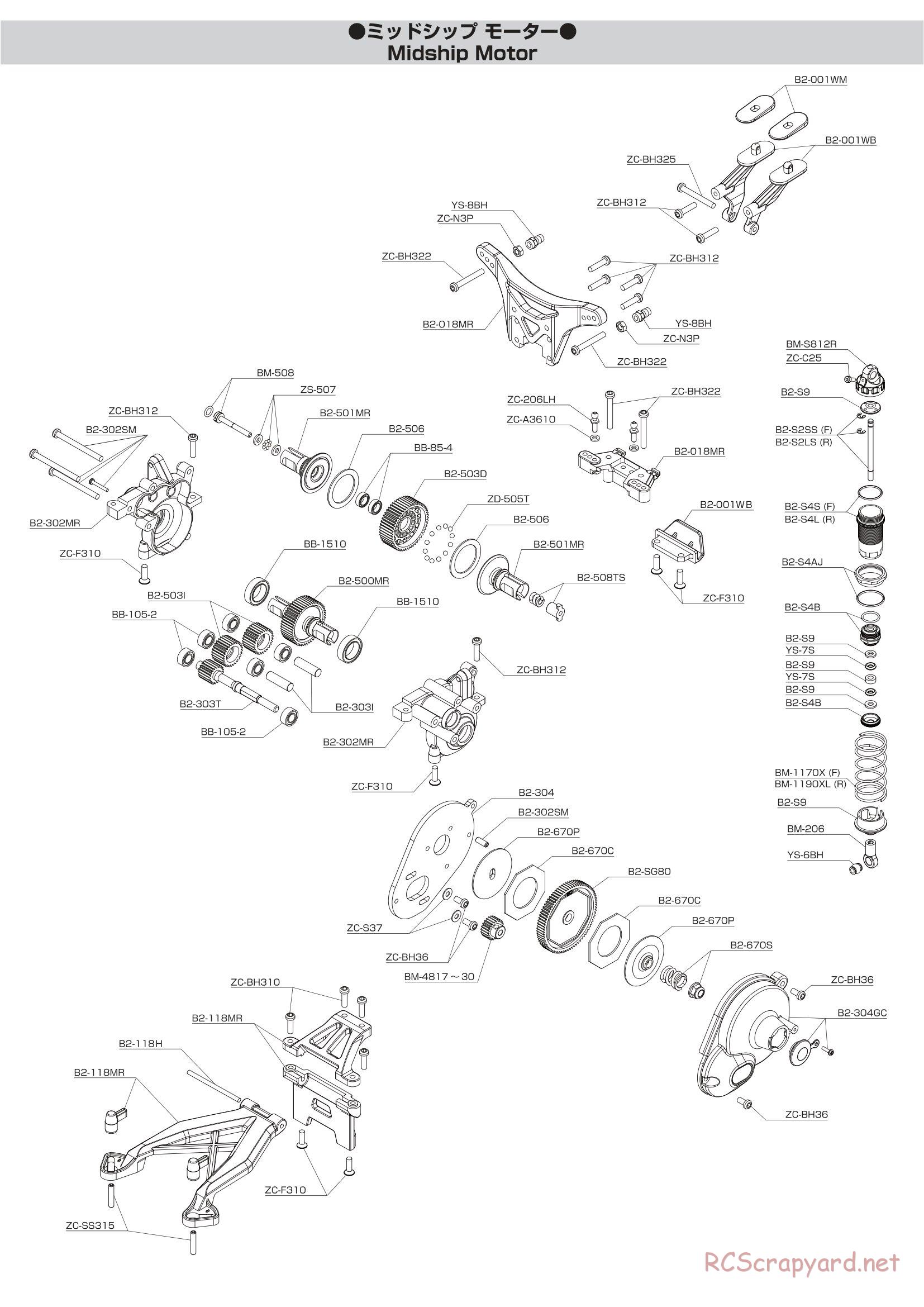 Yokomo - B-Max2 MR - Manual - Page 39