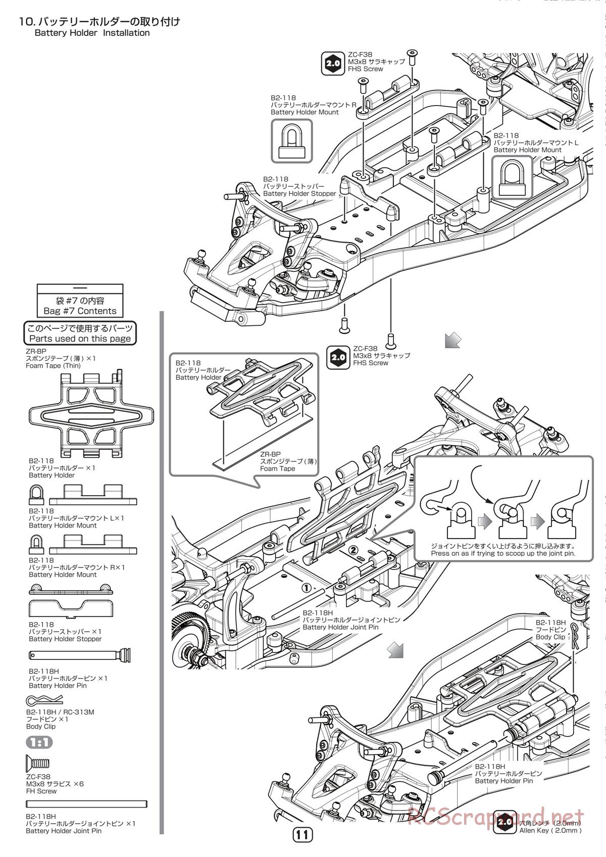 Yokomo - B-Max2 RS - Manual - Page 11