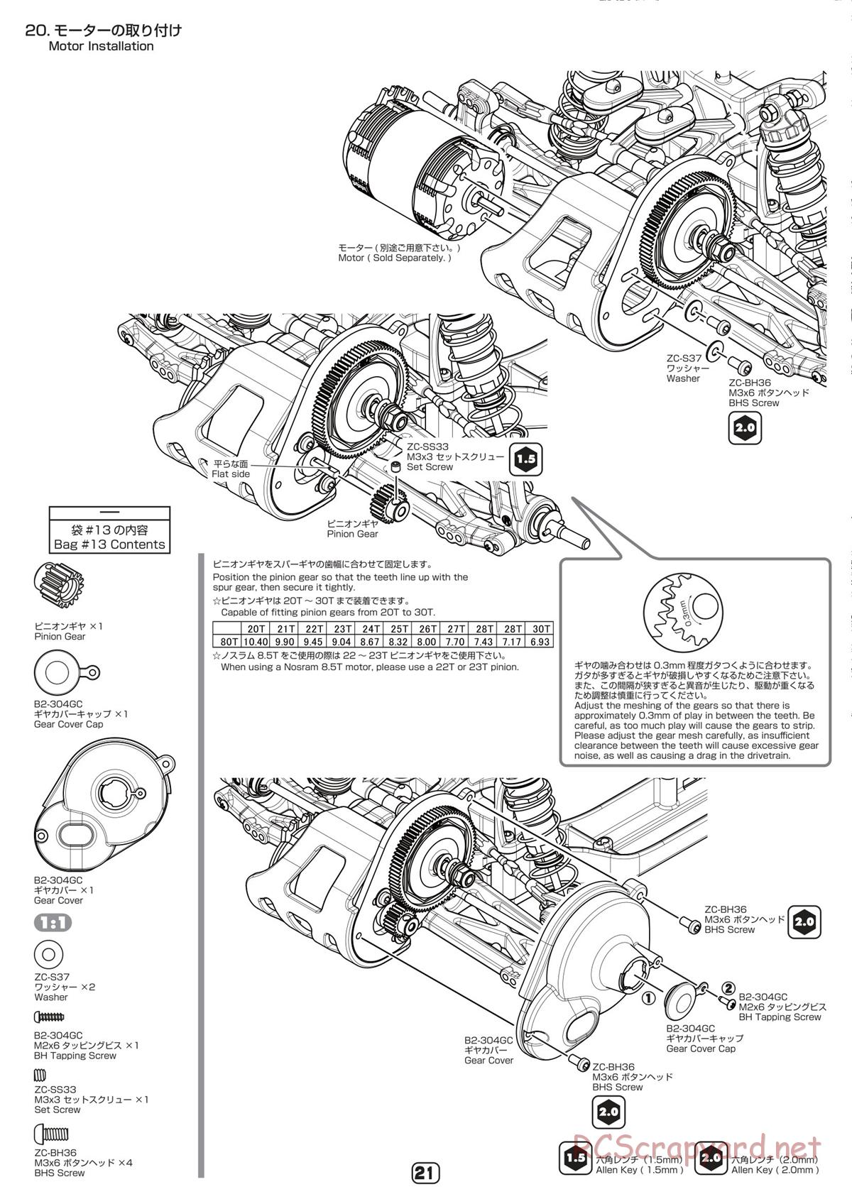 Yokomo - B-Max2 RS - Manual - Page 21