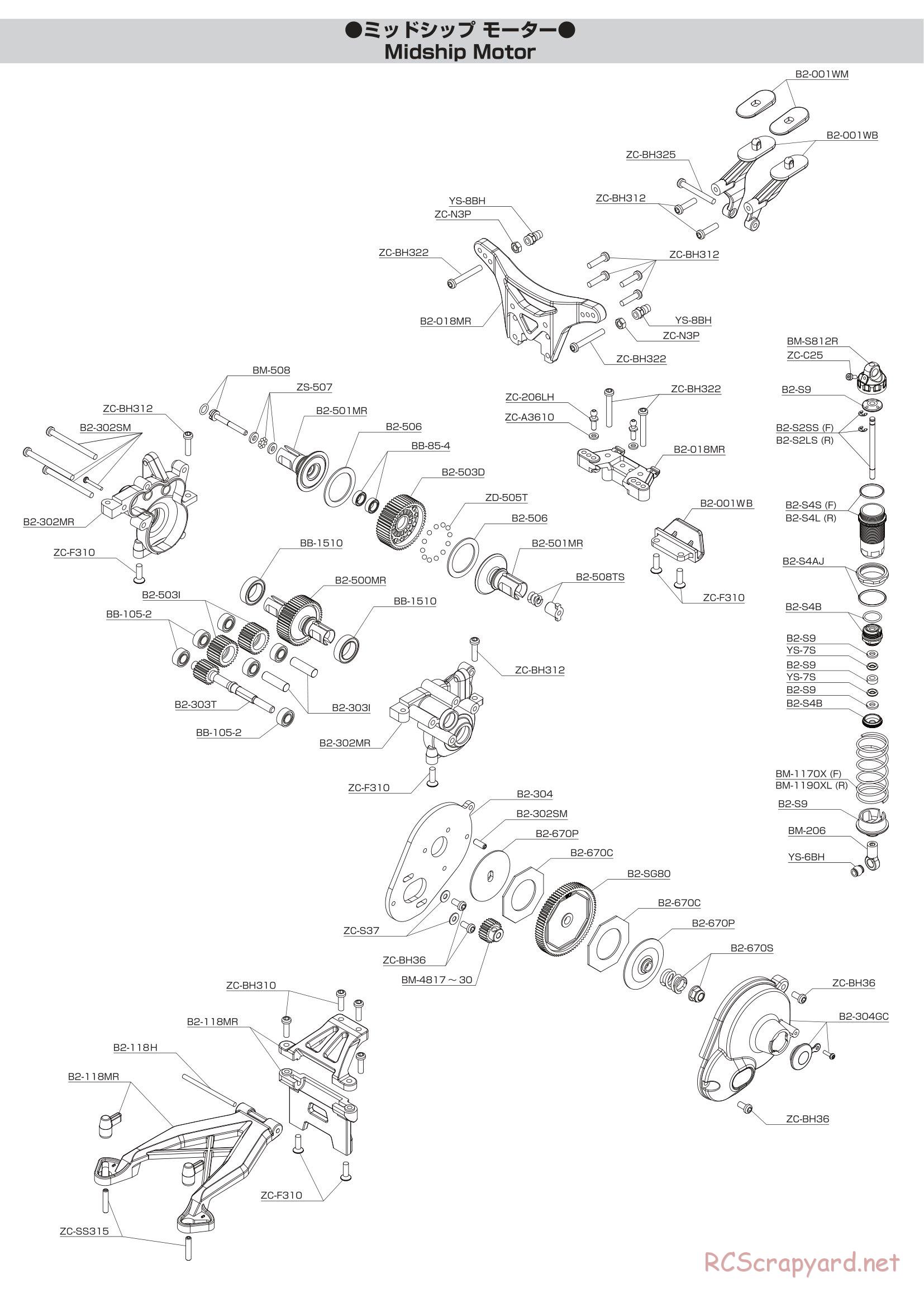 Yokomo - B-Max2 RS - Manual - Page 29